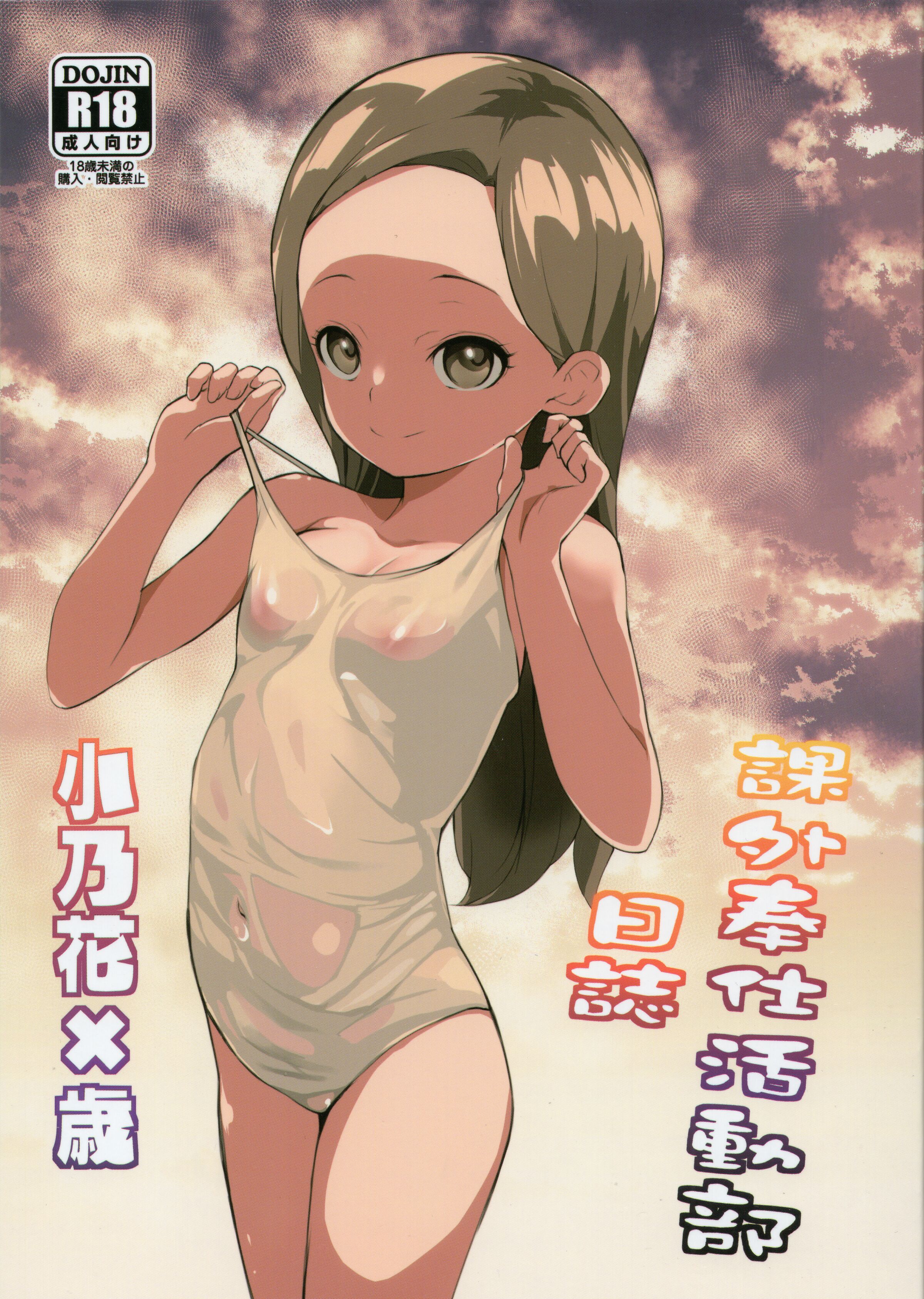 01