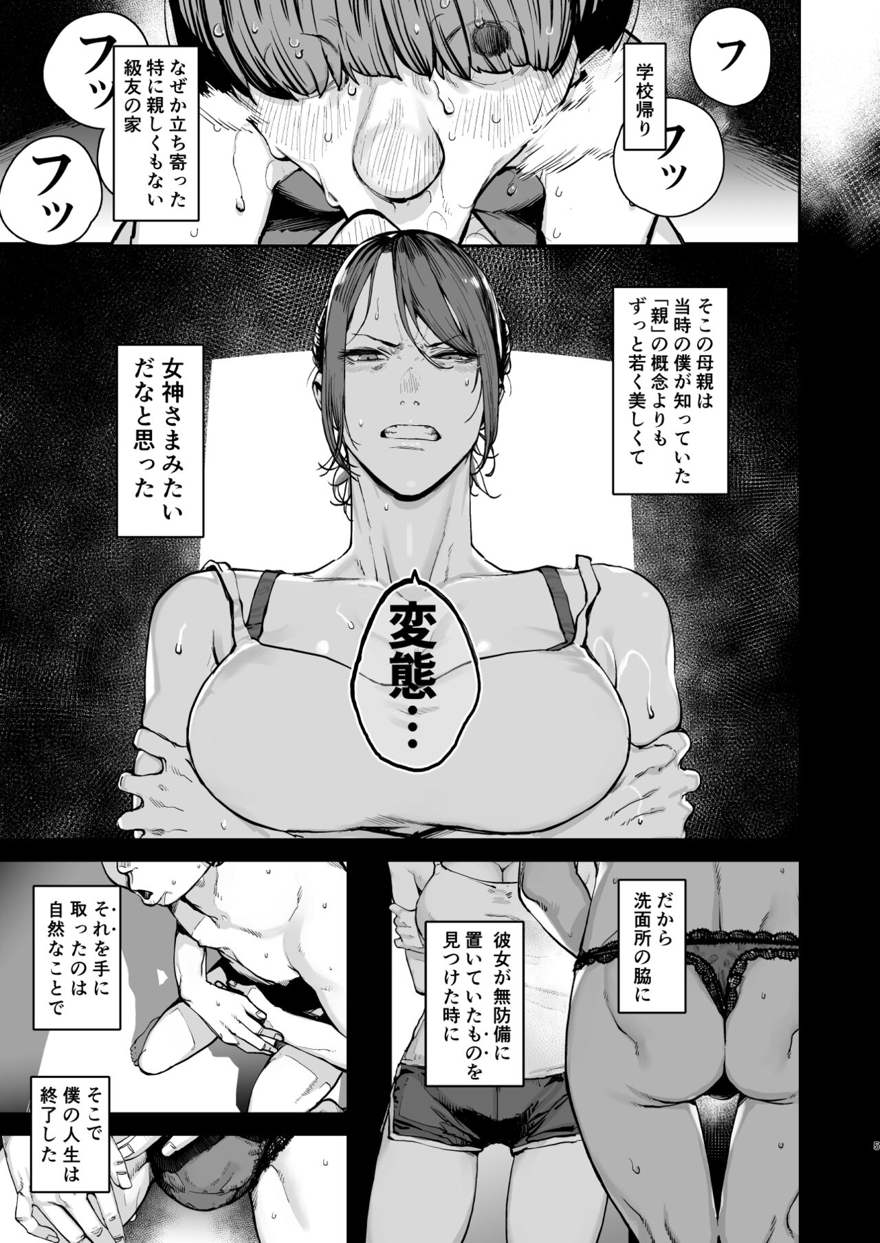 04
