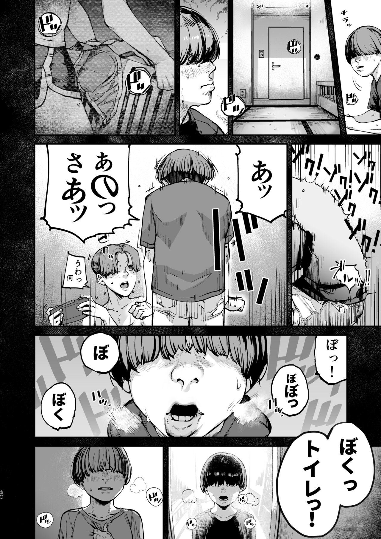 19