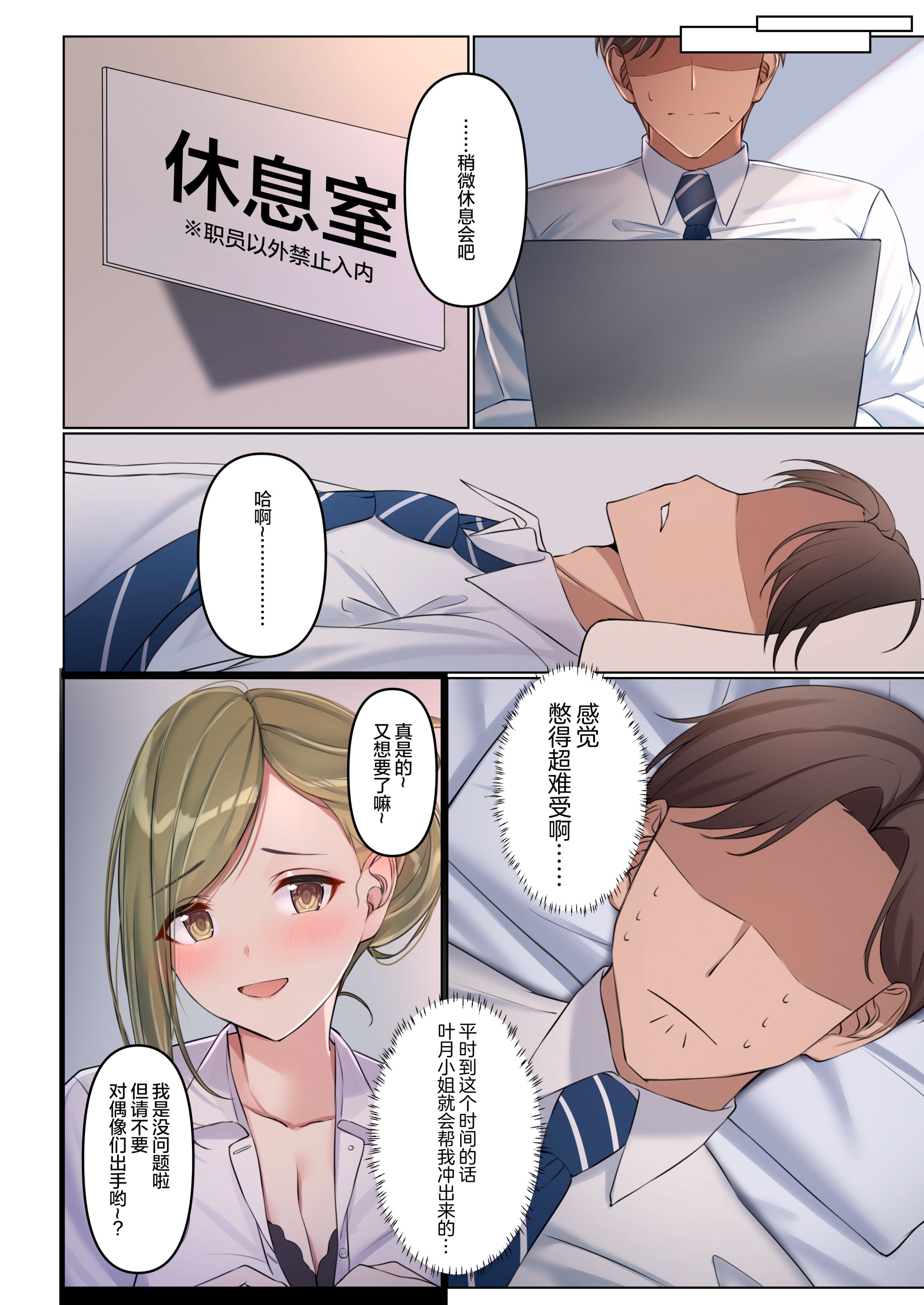 06