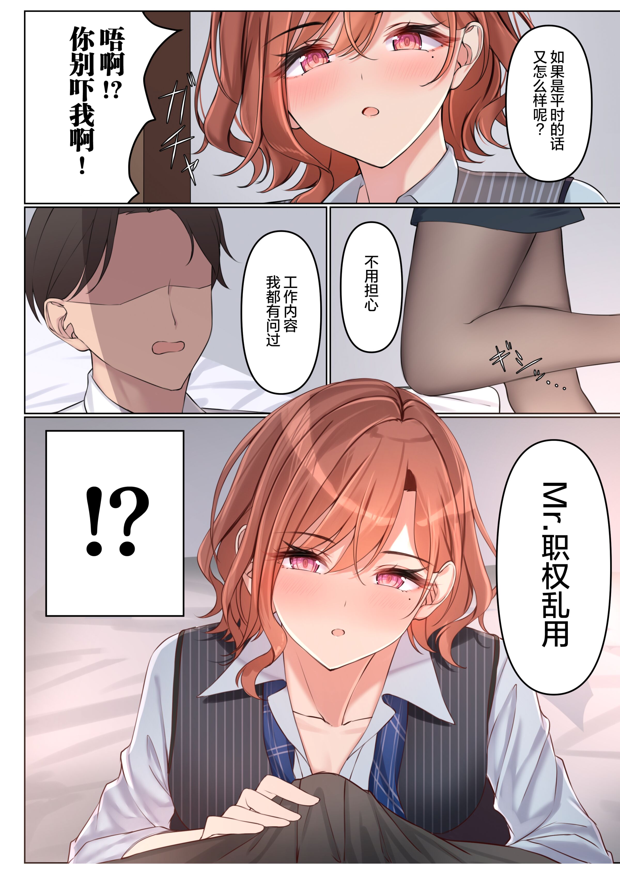 08