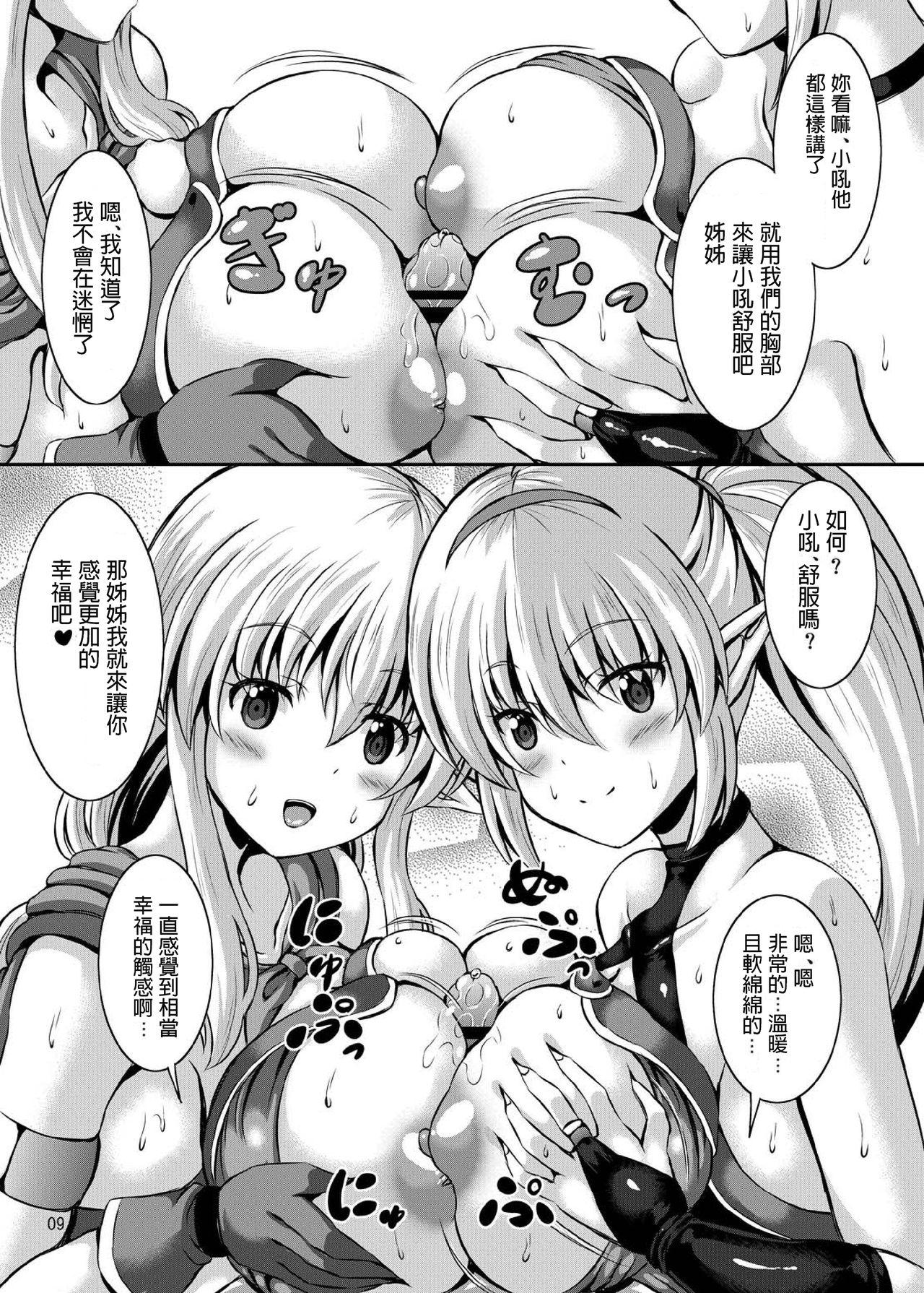 08