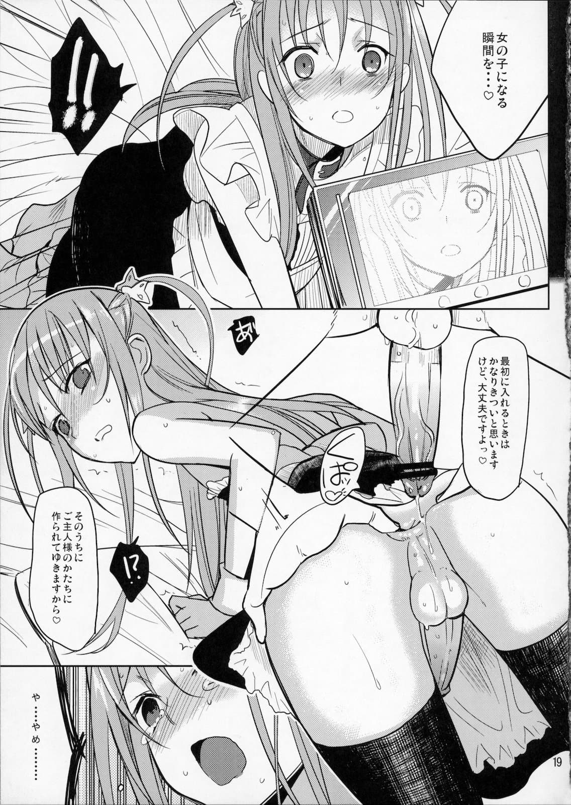 018