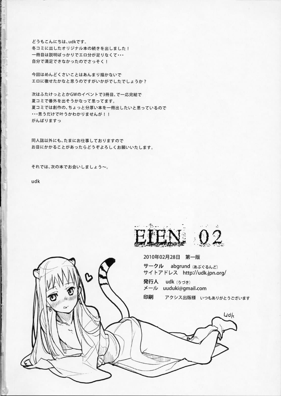 035