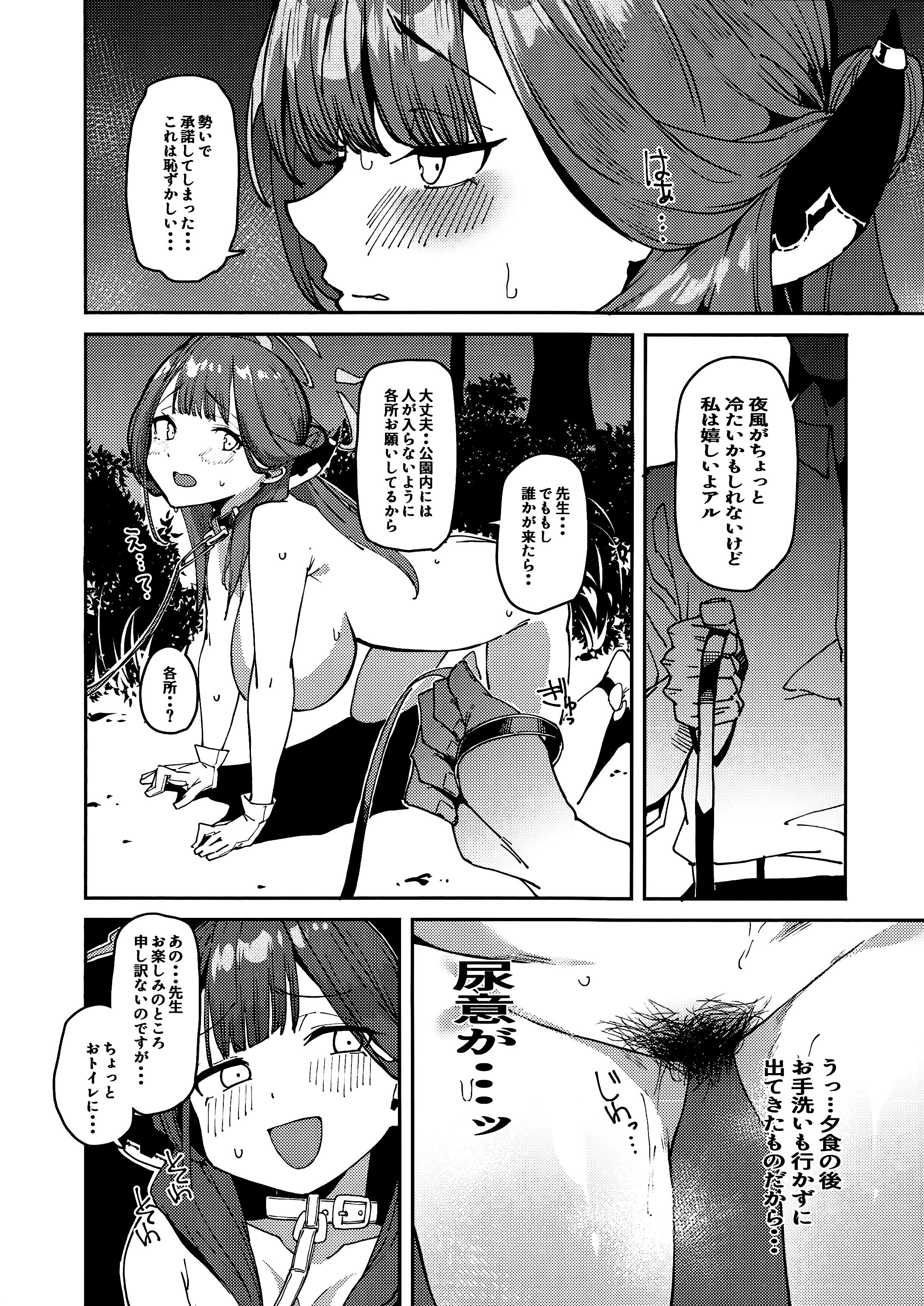 09