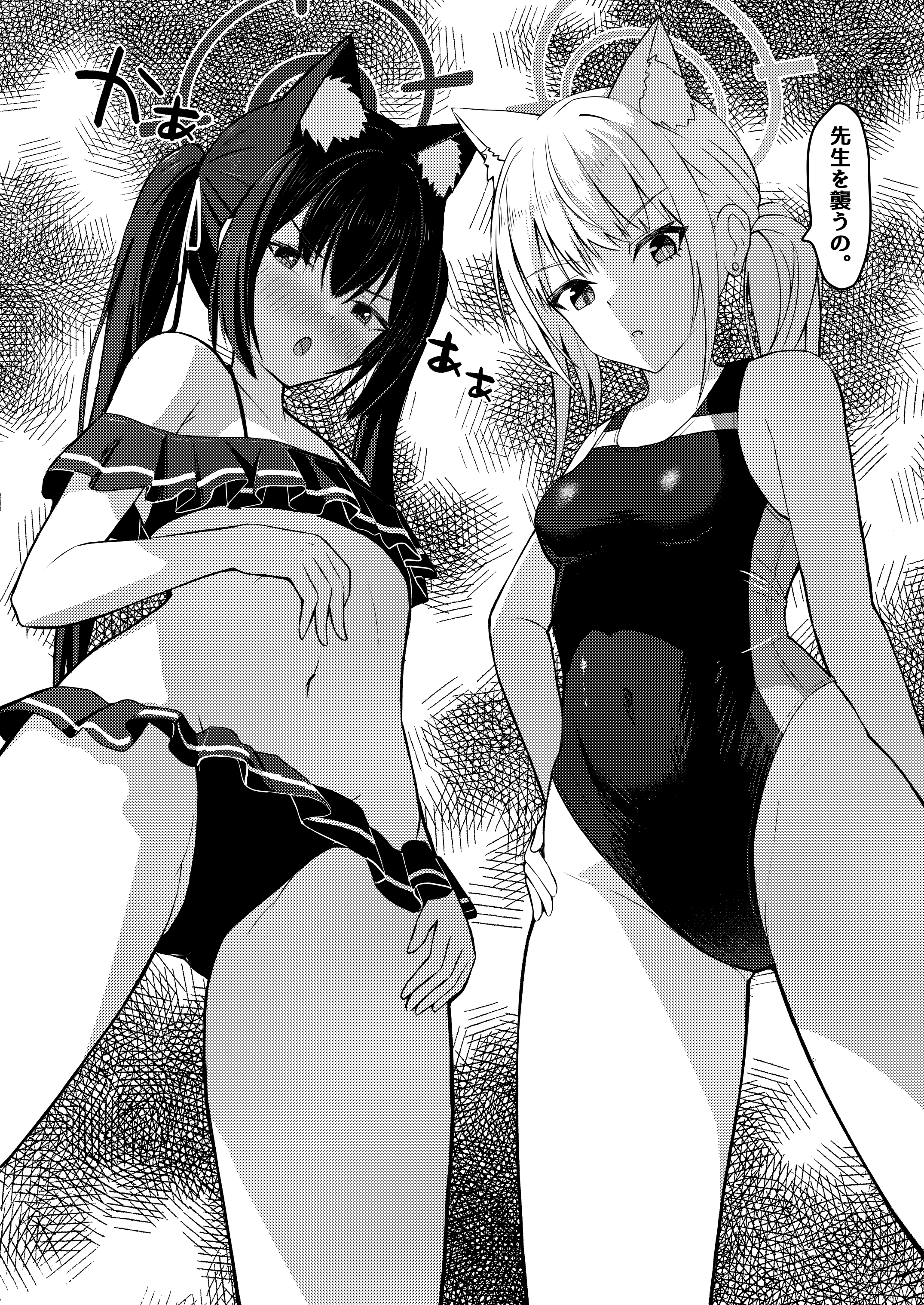 06