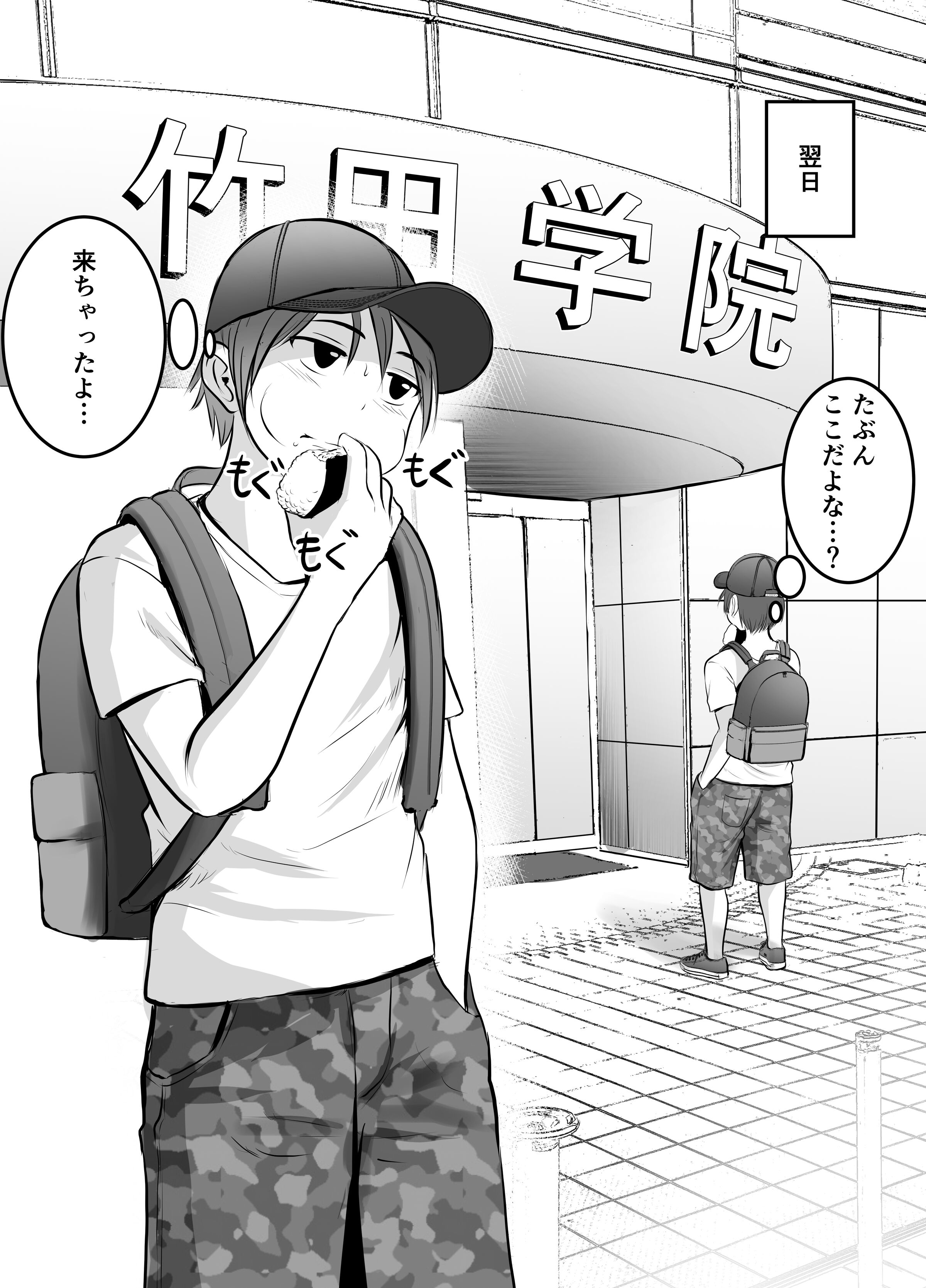 014