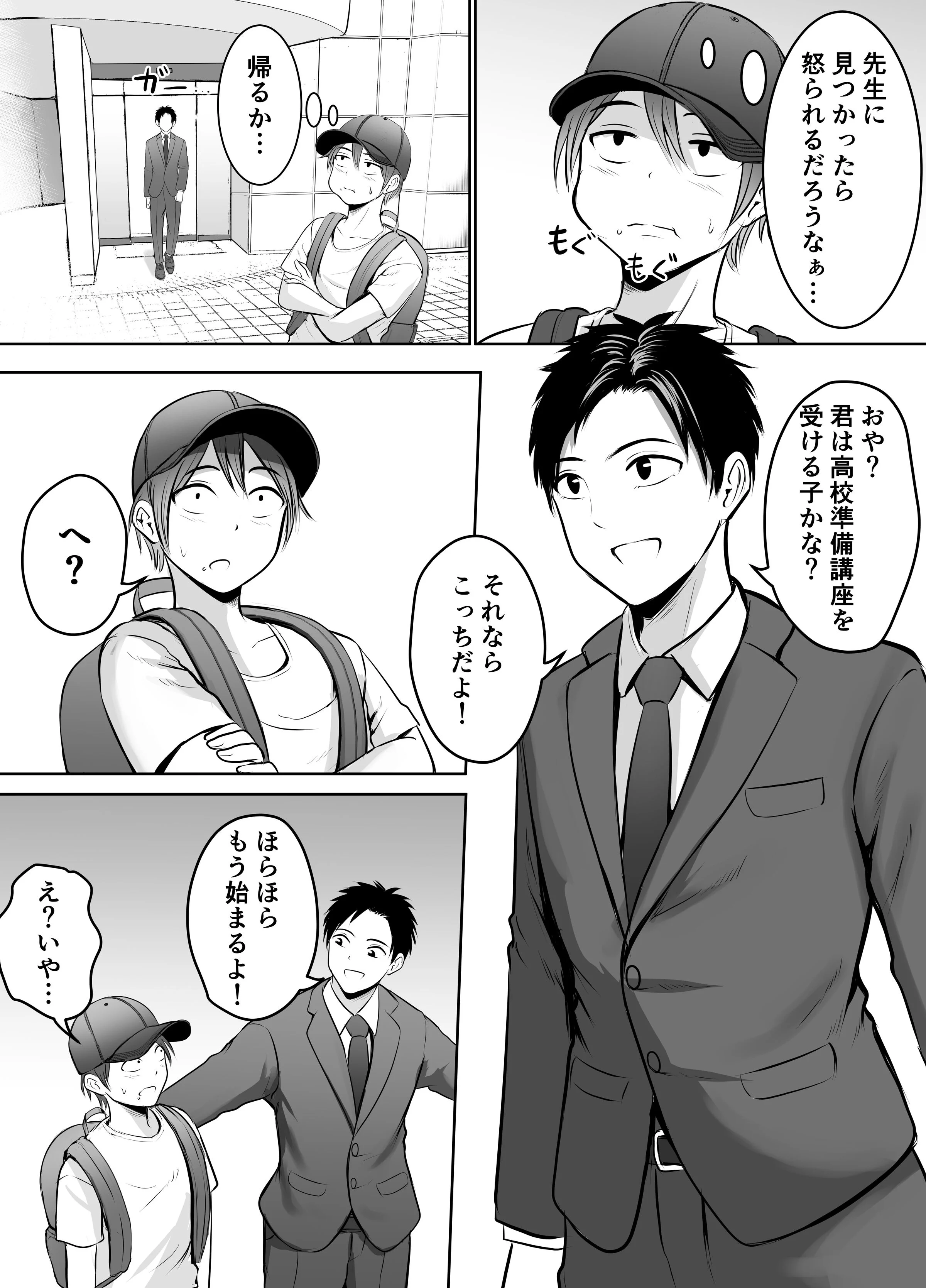 015