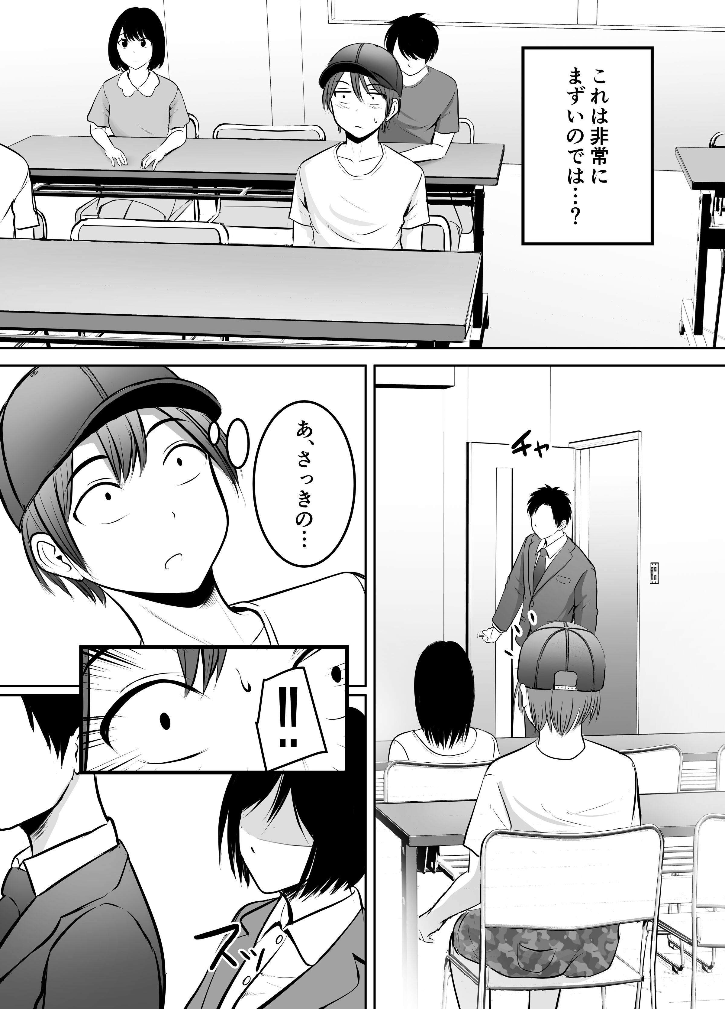 016