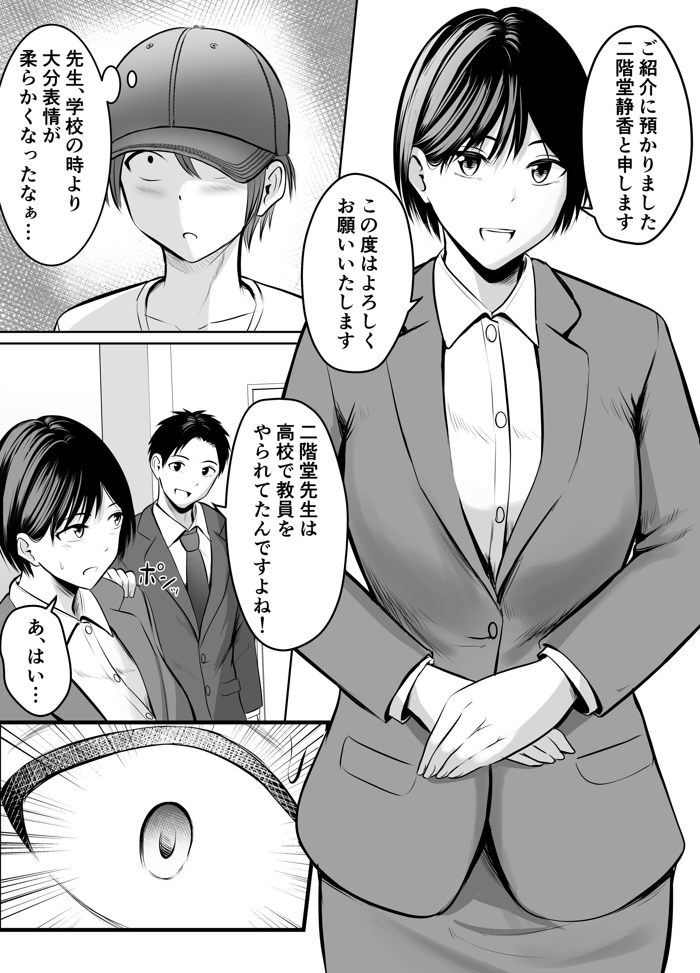 018