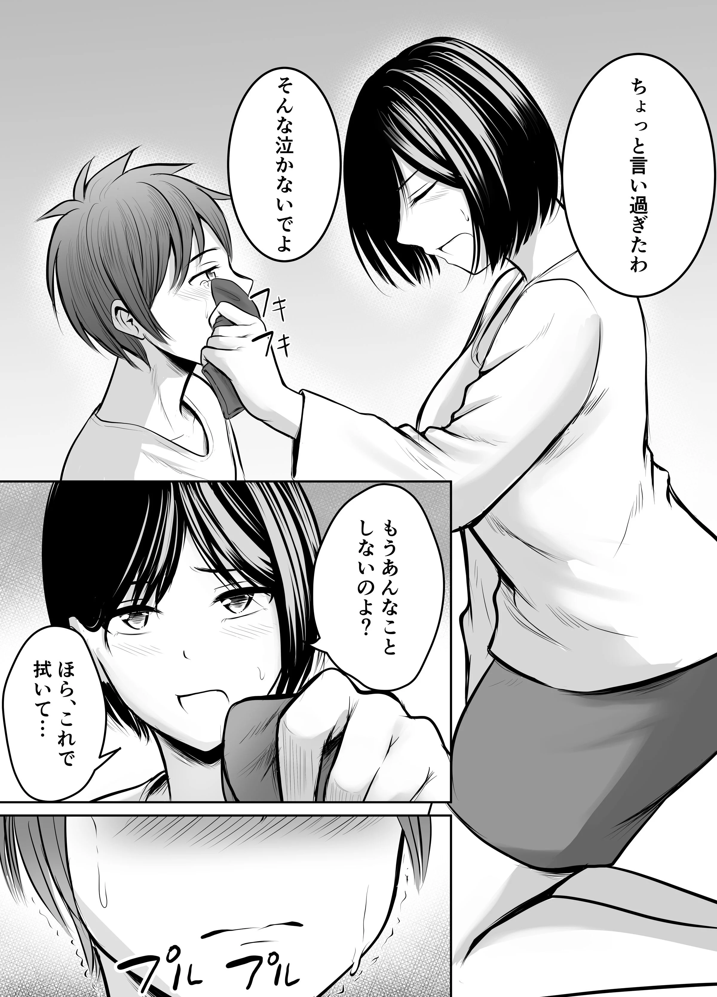 024
