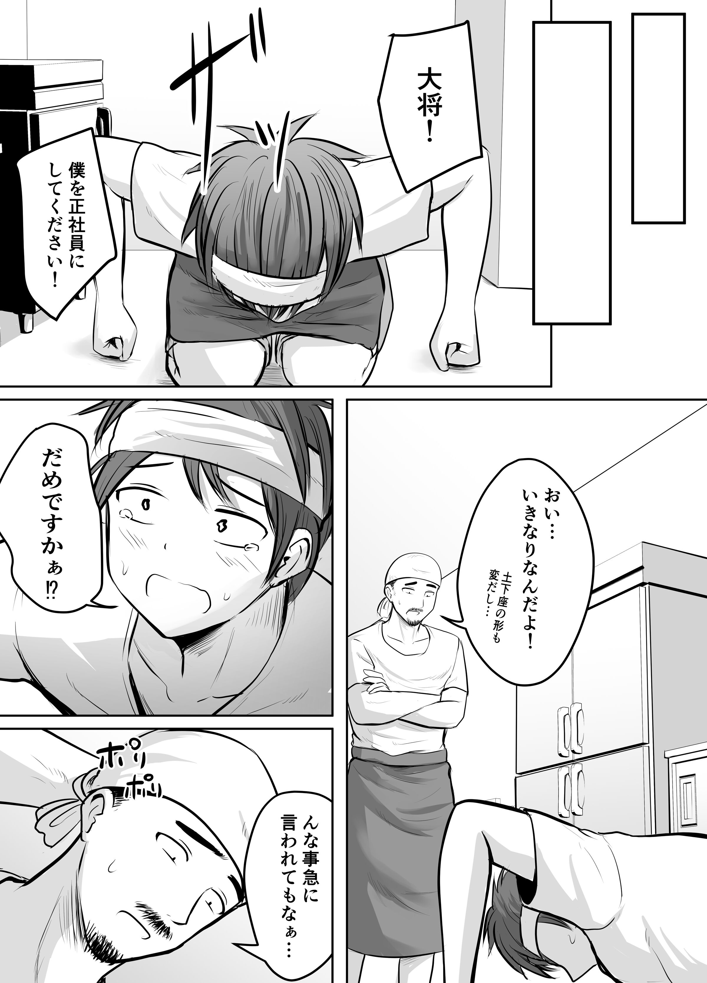 052