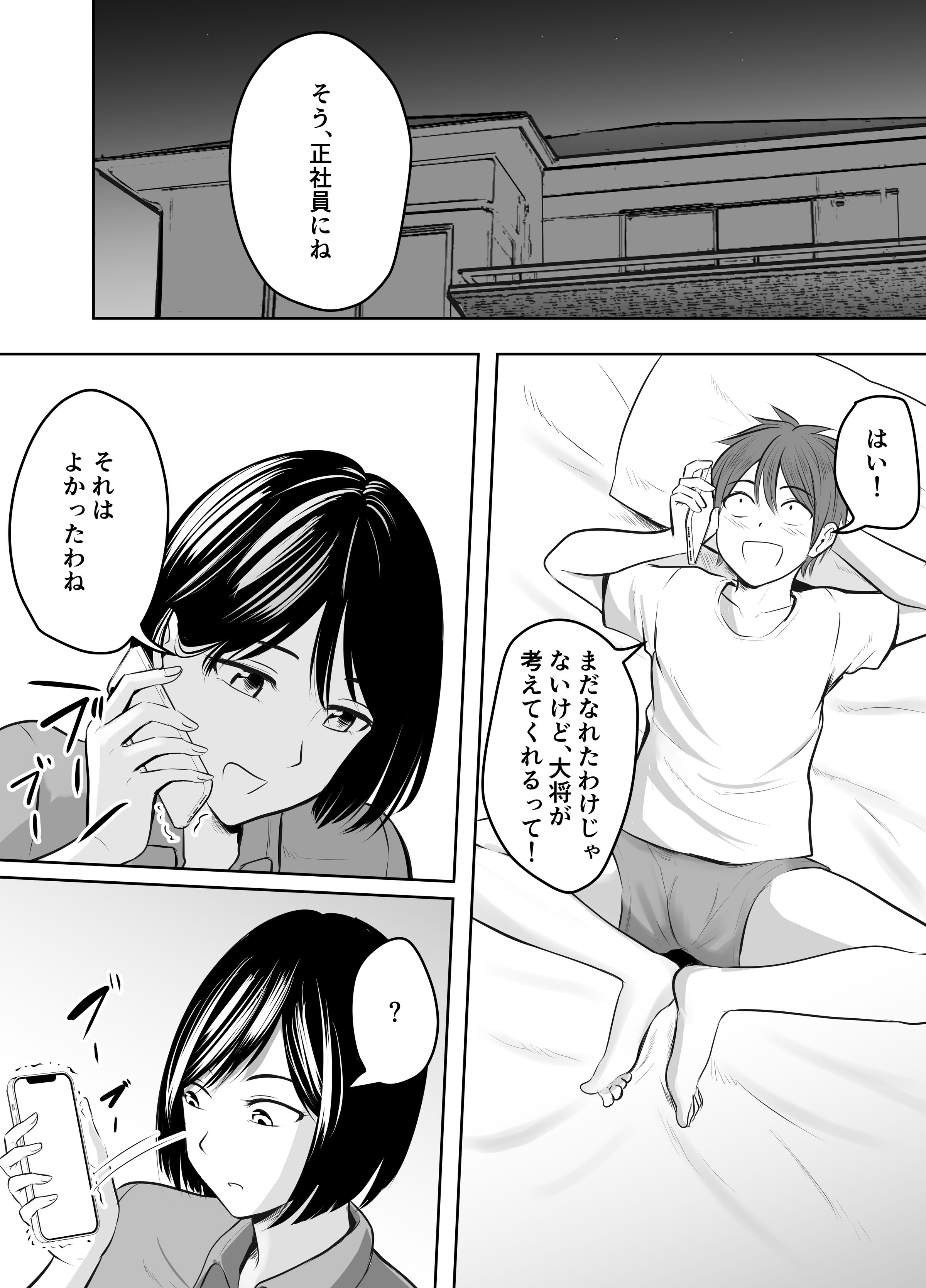 053