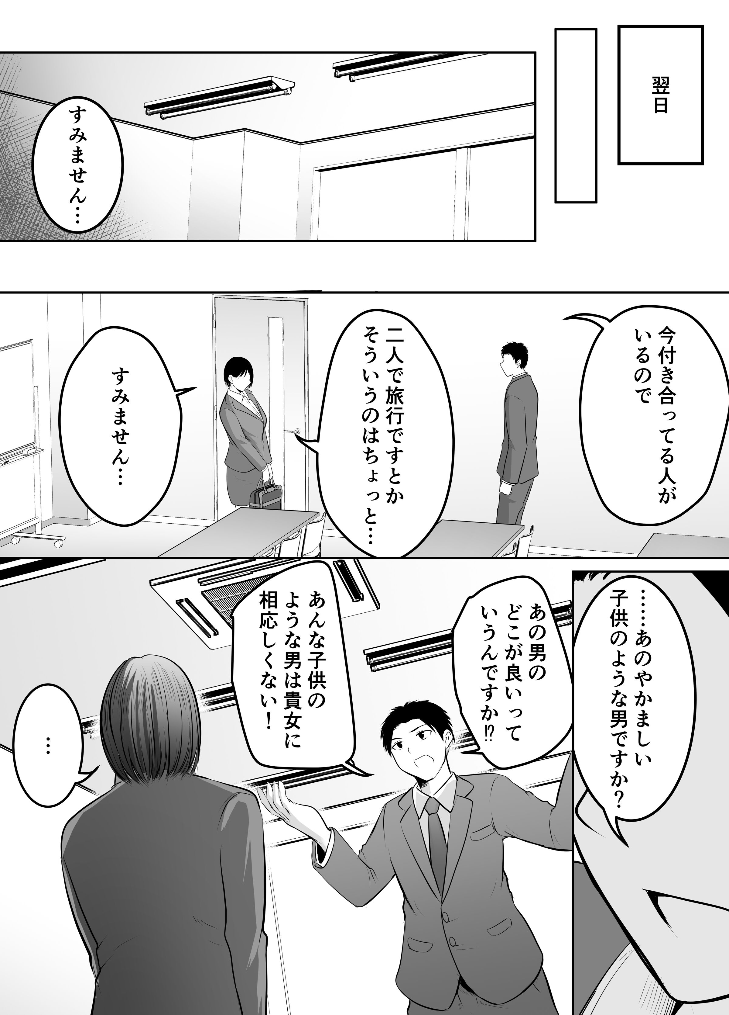 062