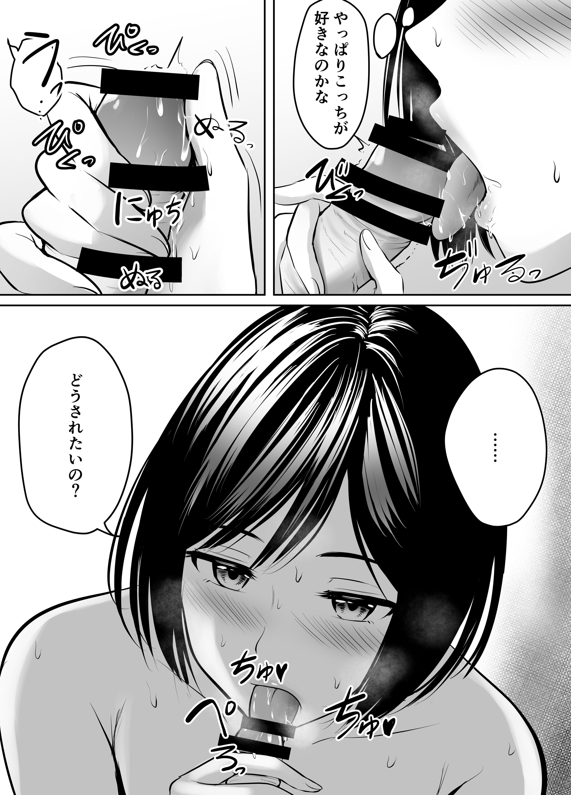 070