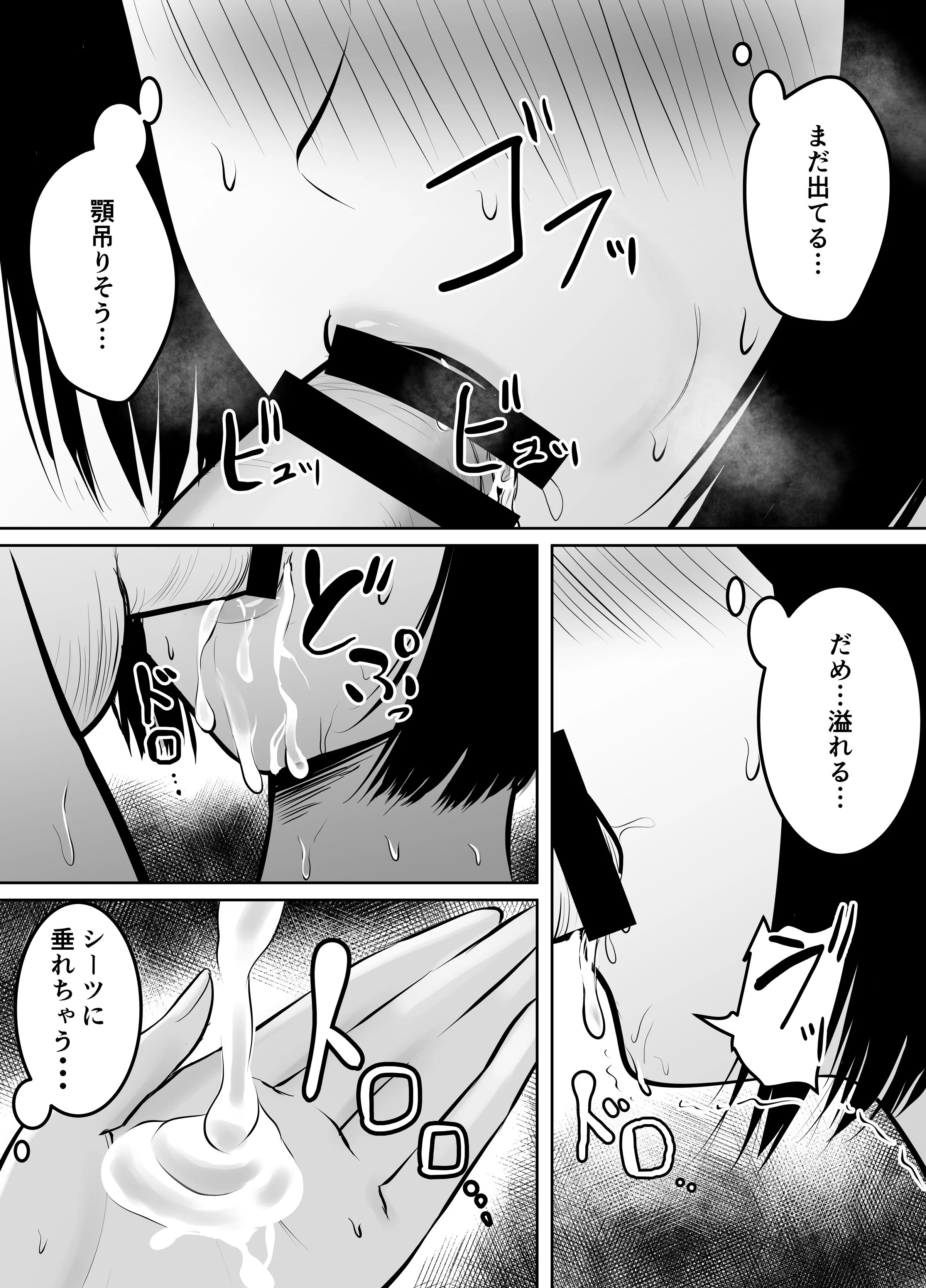 074