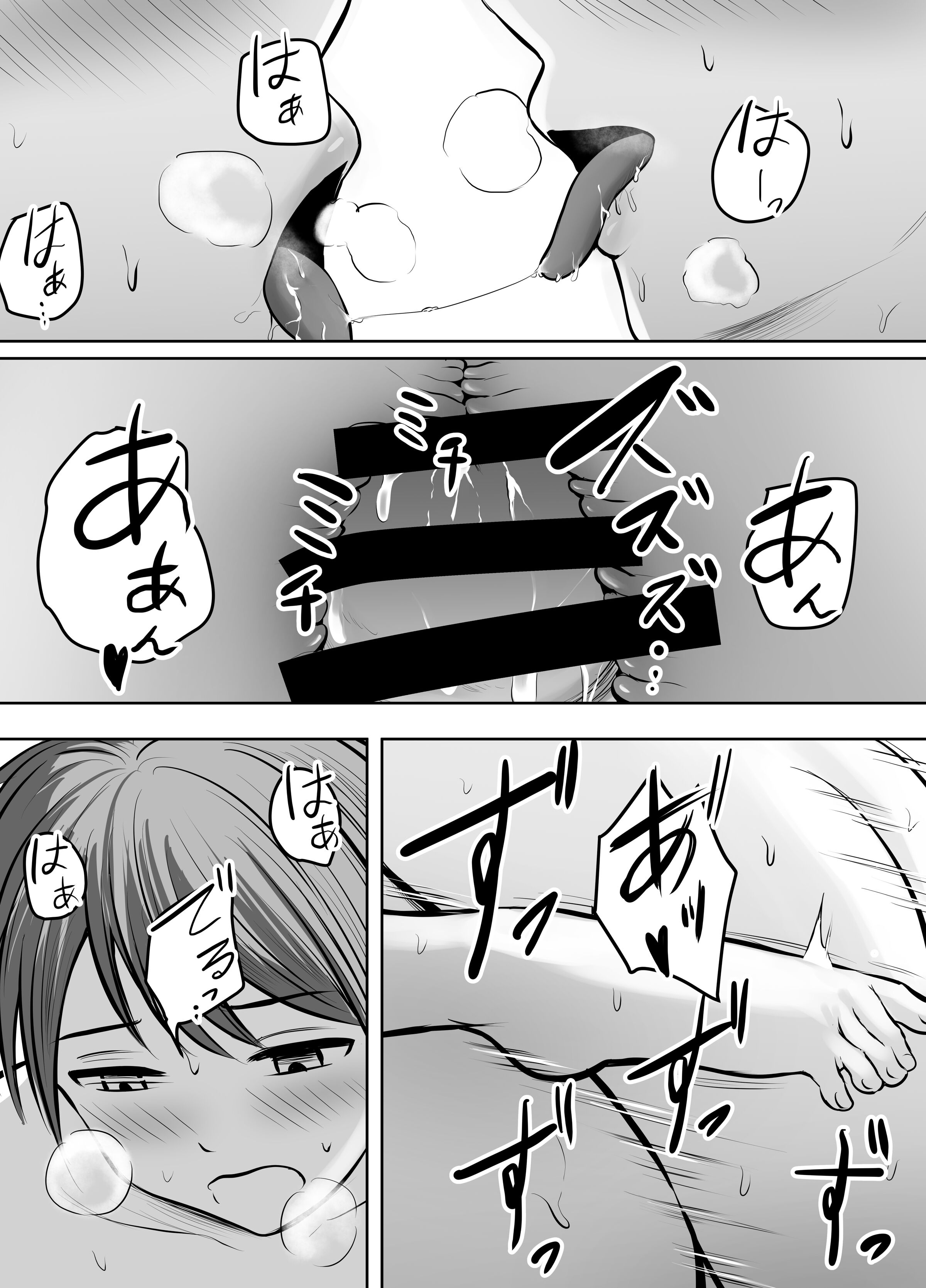 083