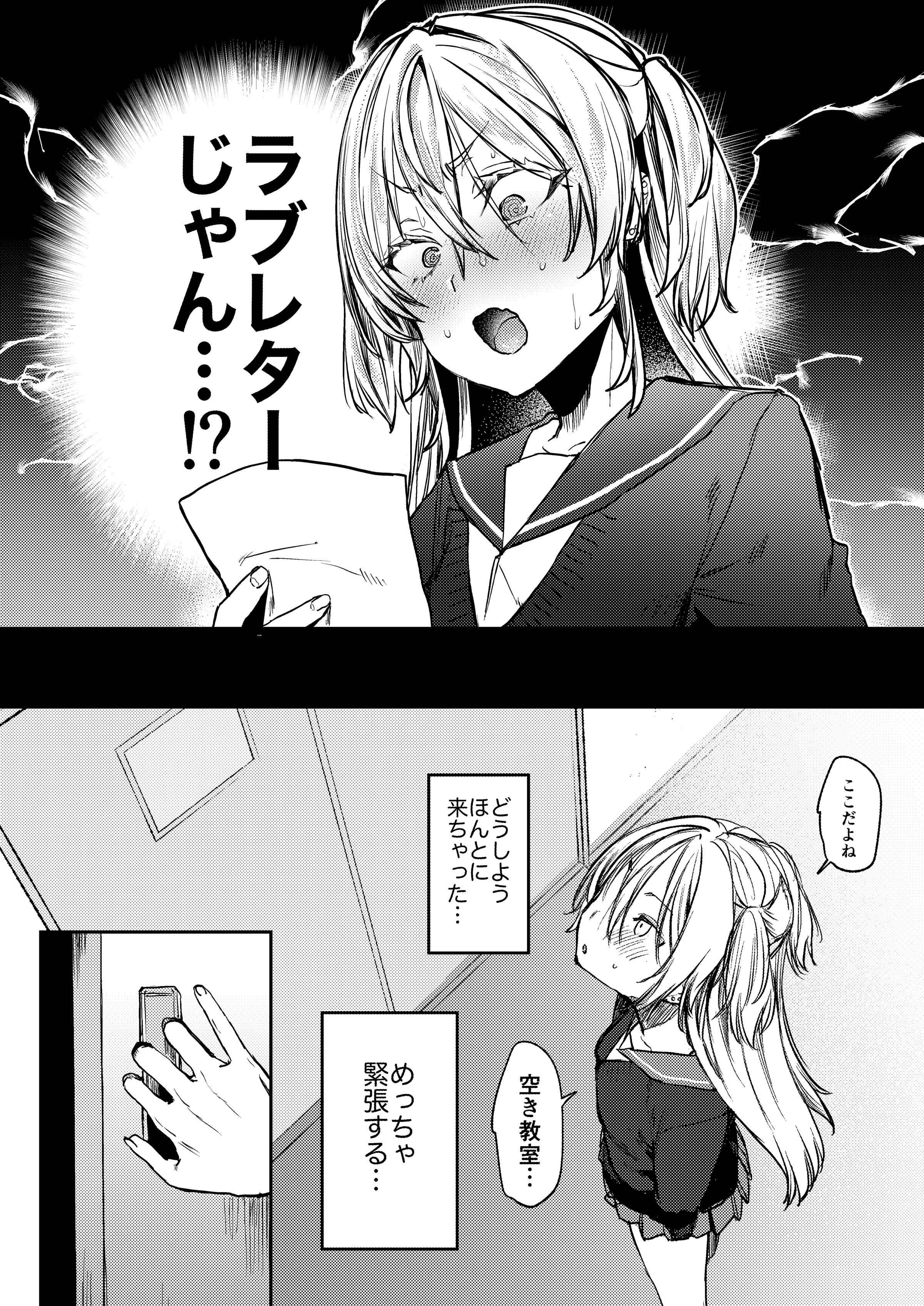 09