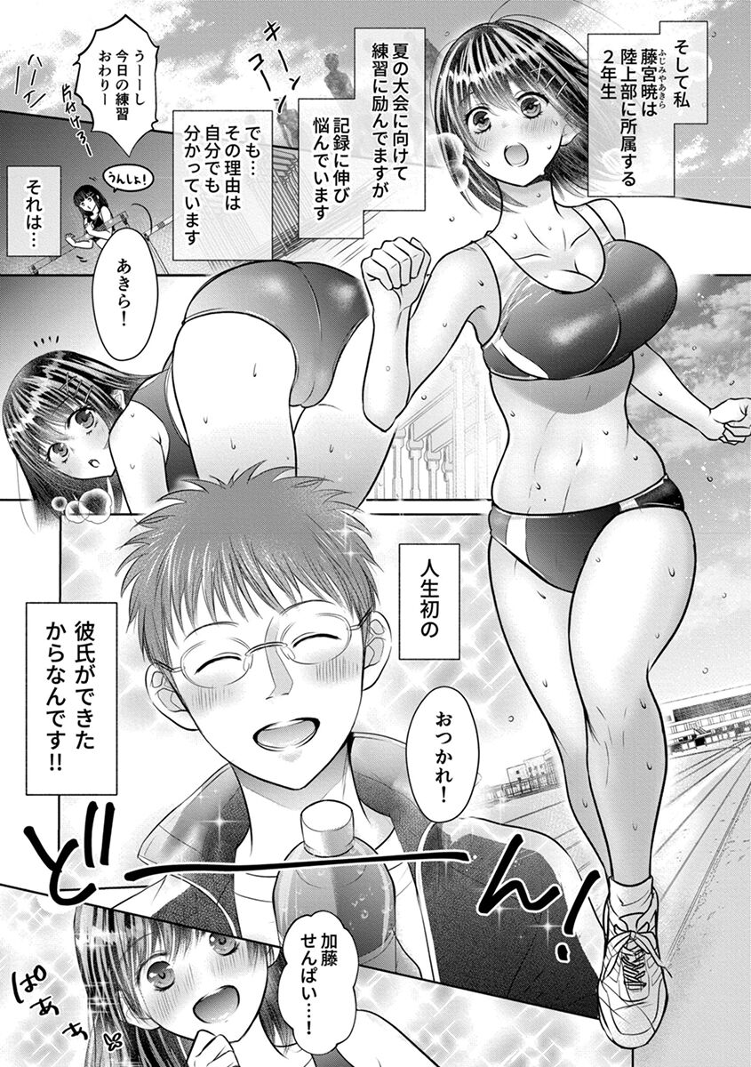 007