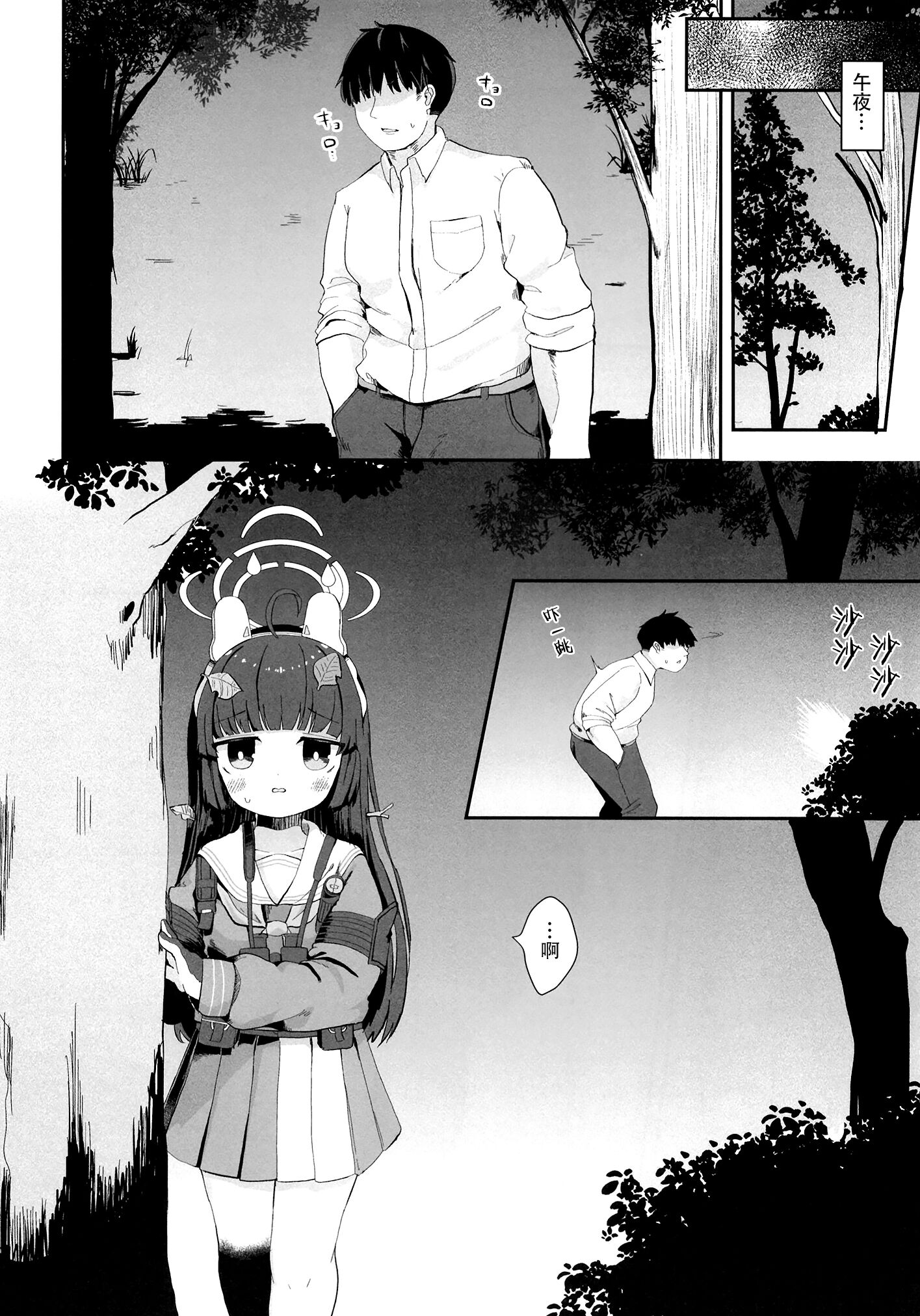 07