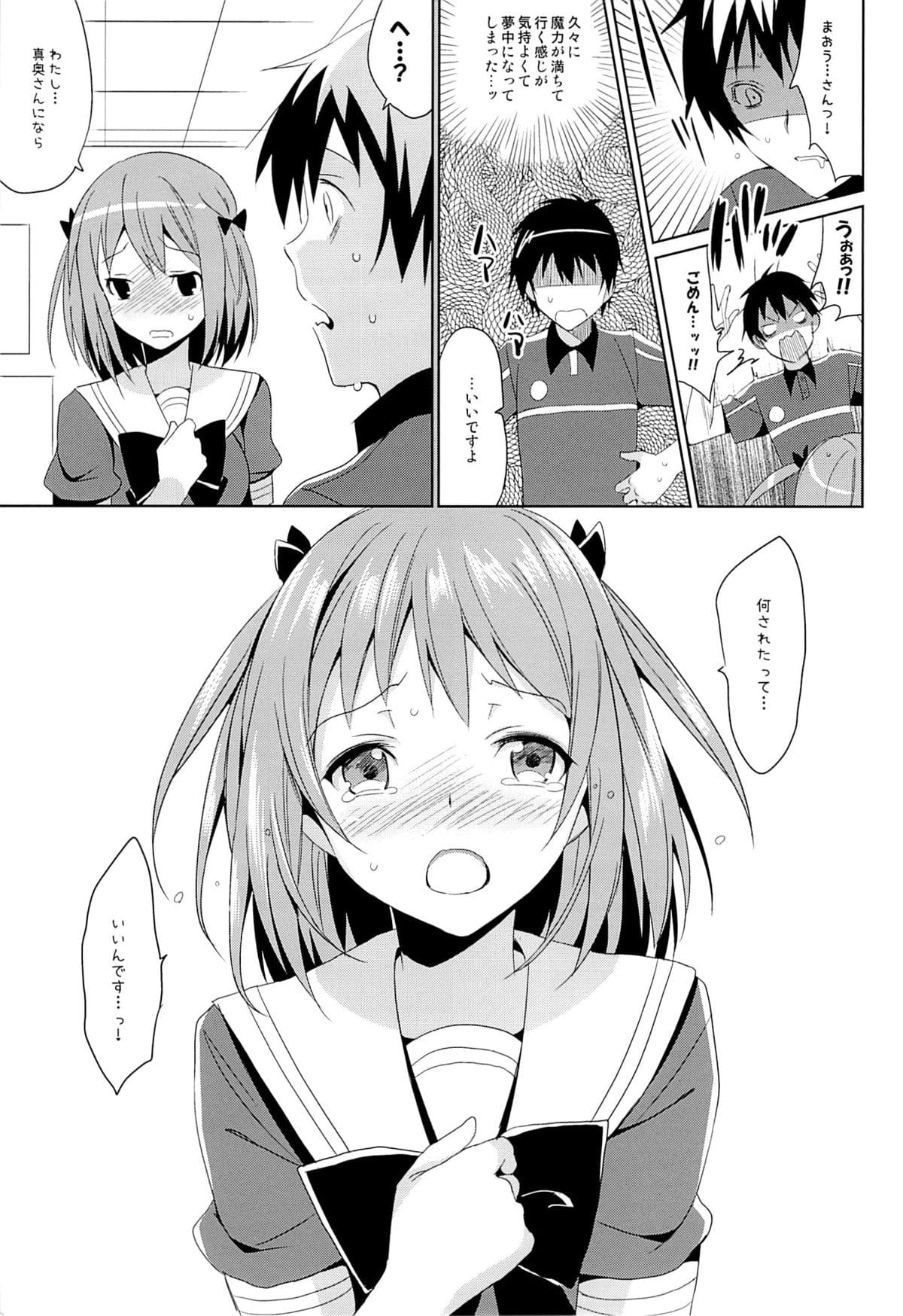 009