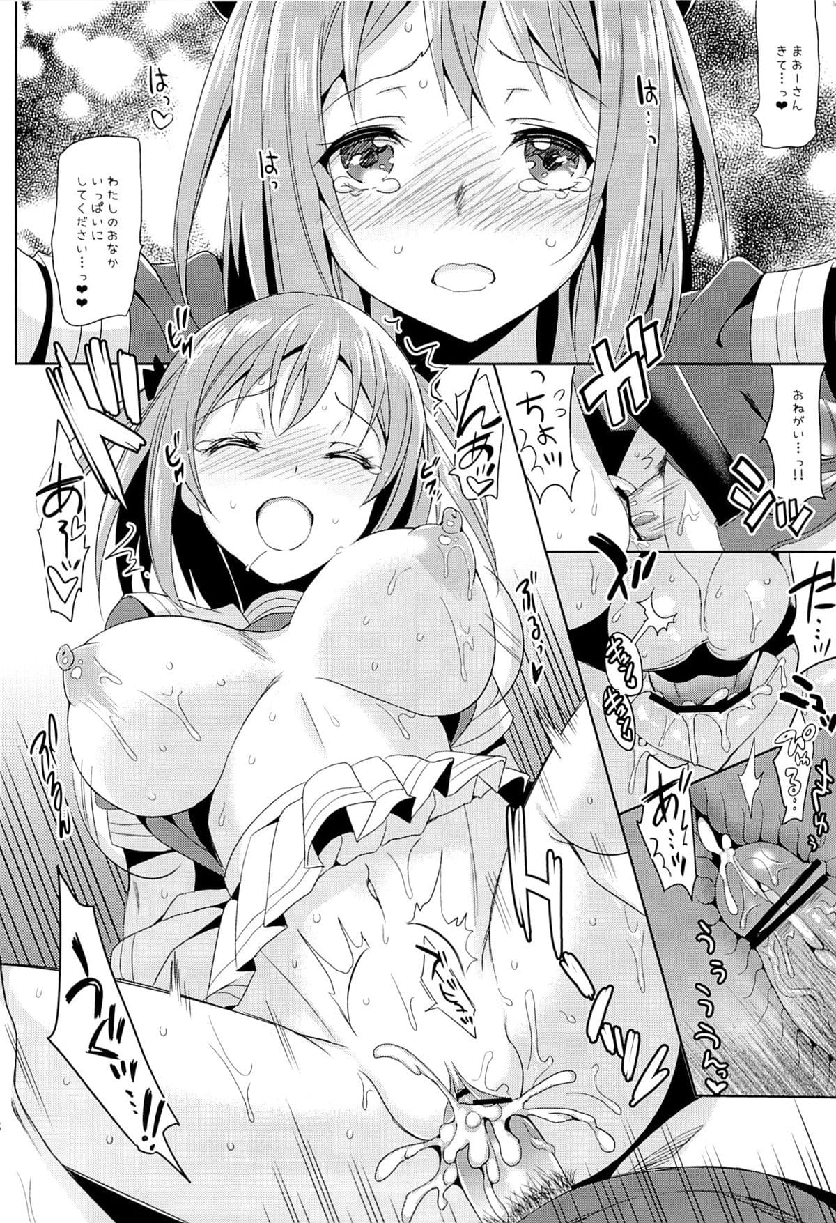 018