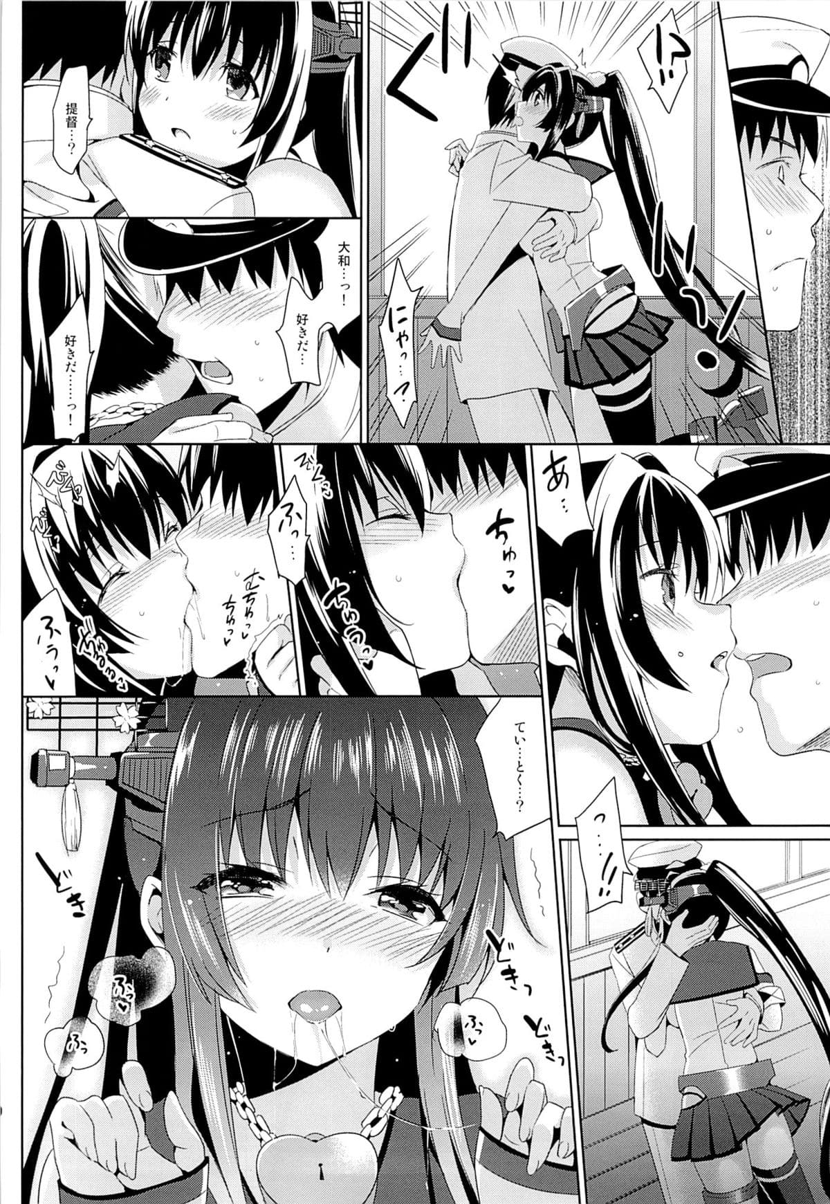 009