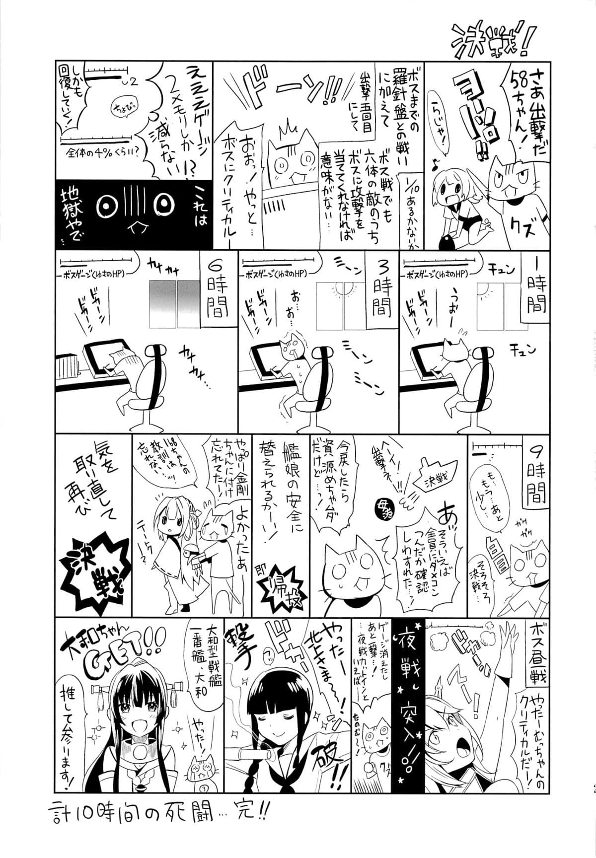 027