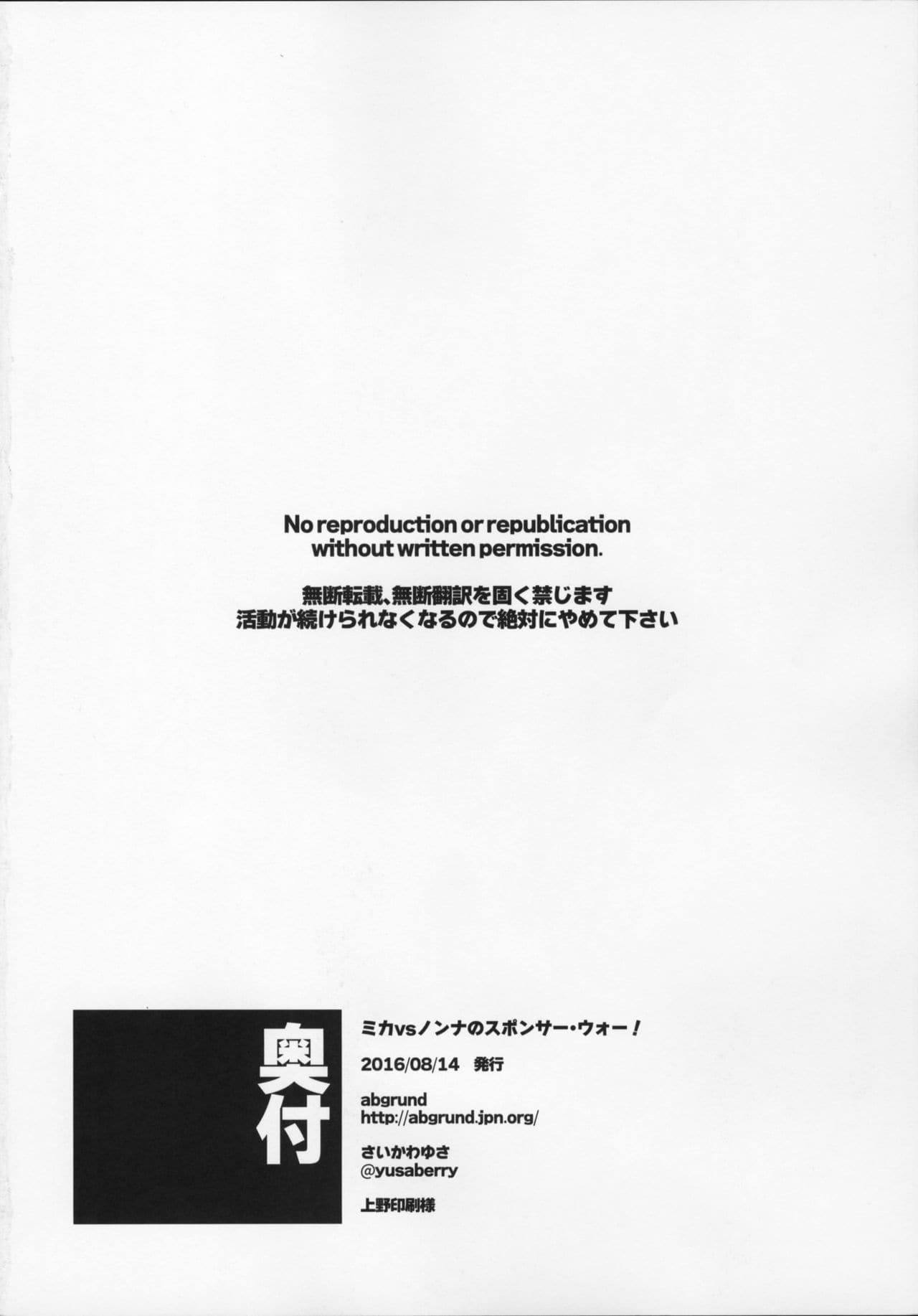 030