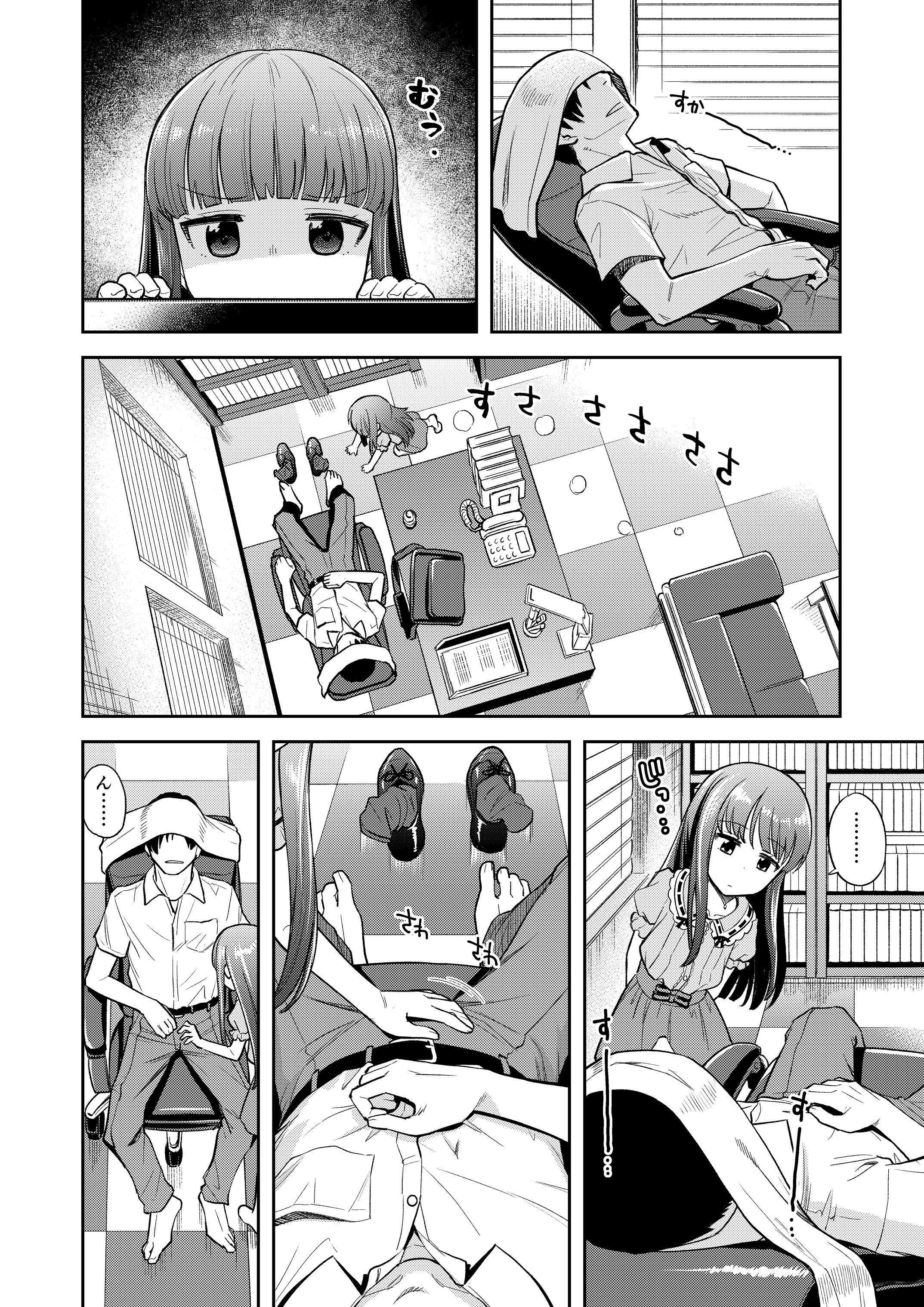 07