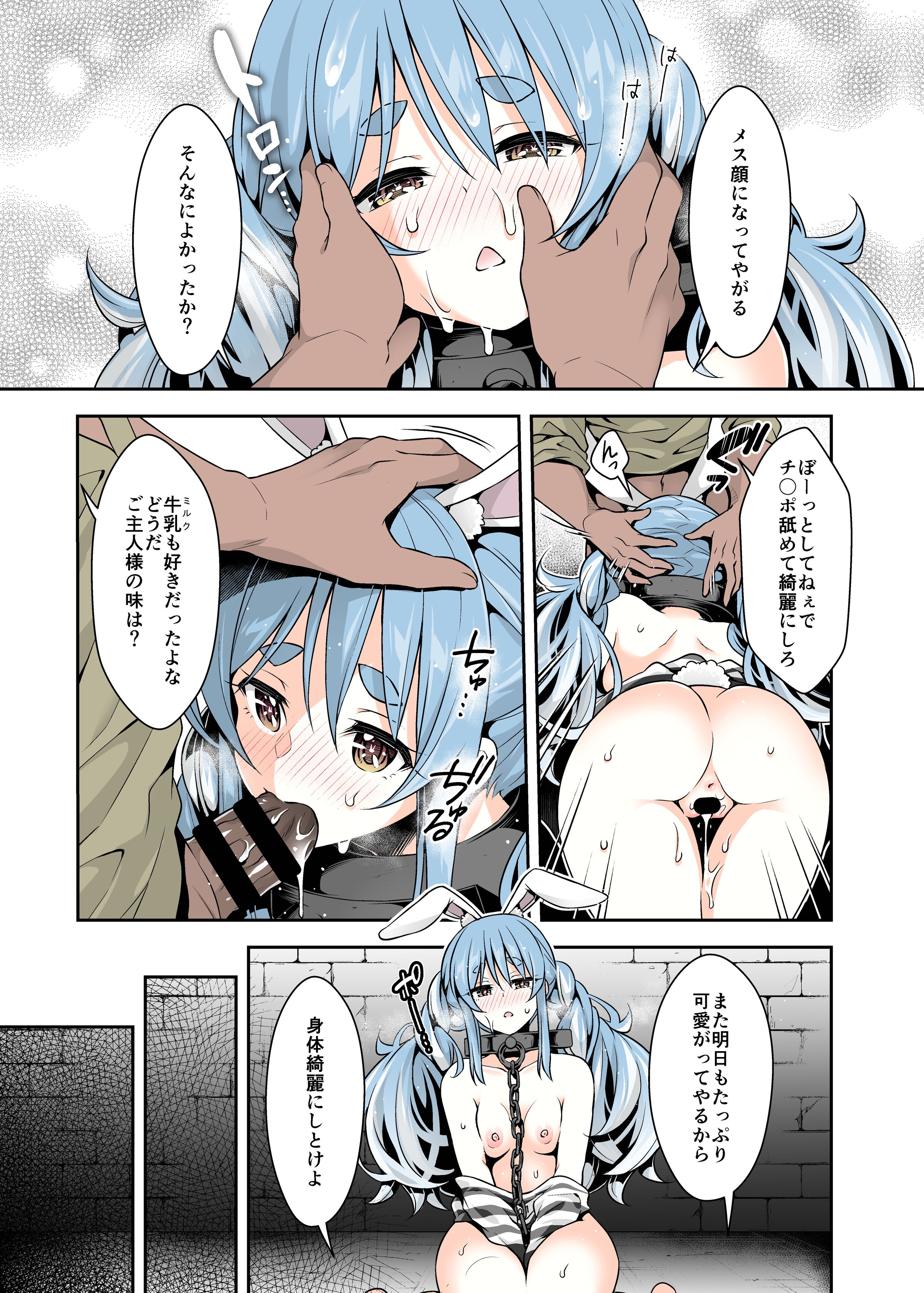 08