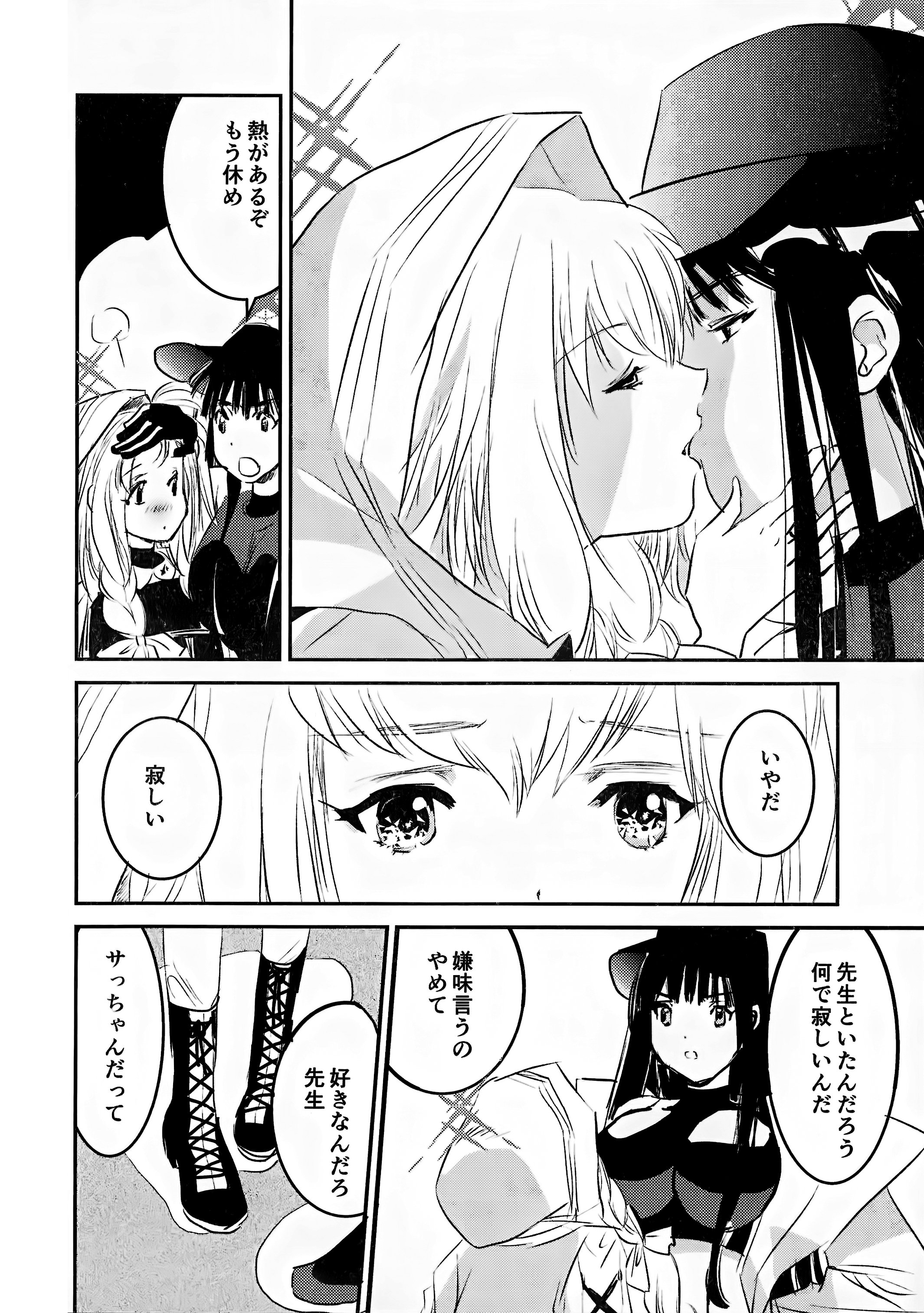 05