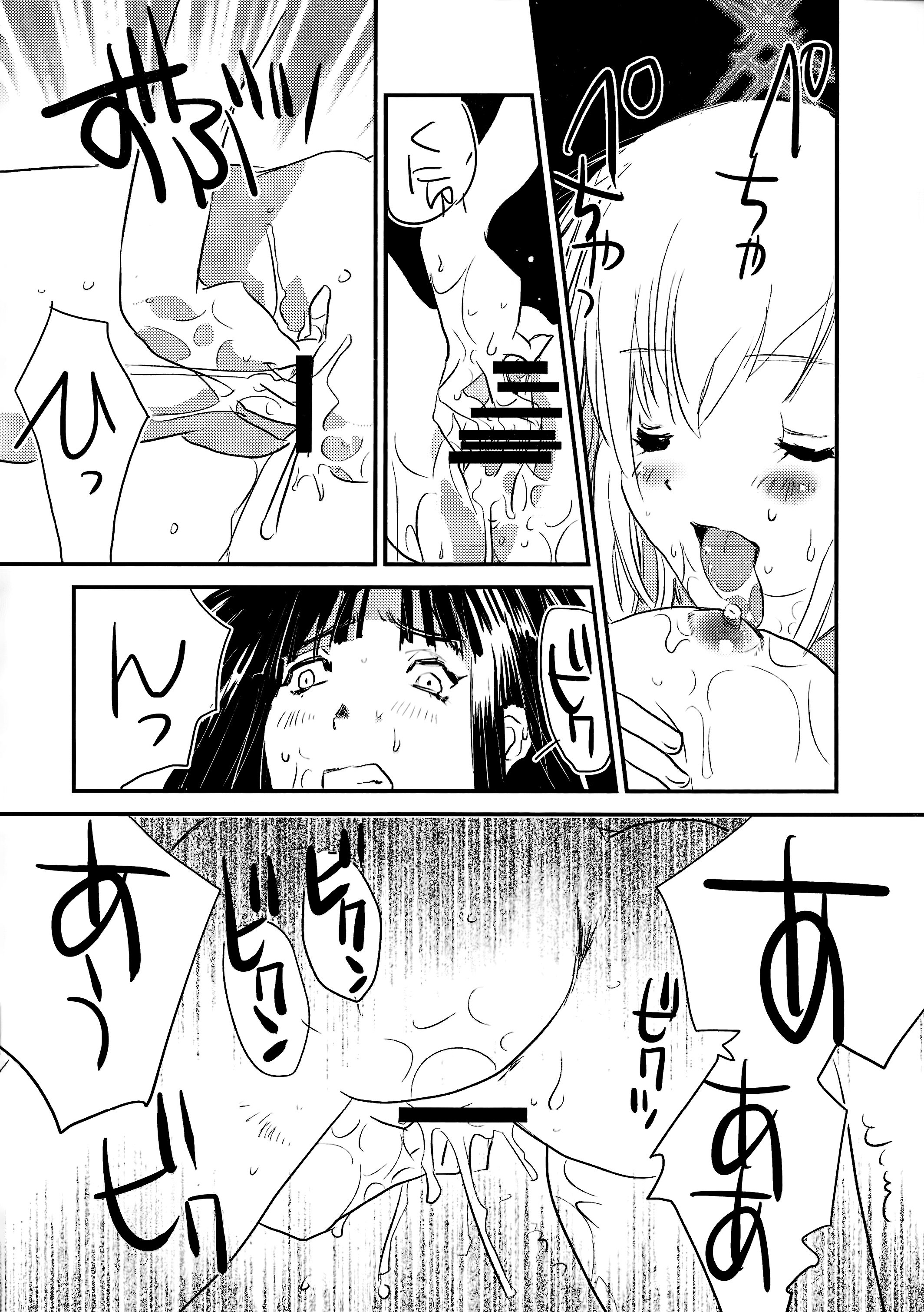 09