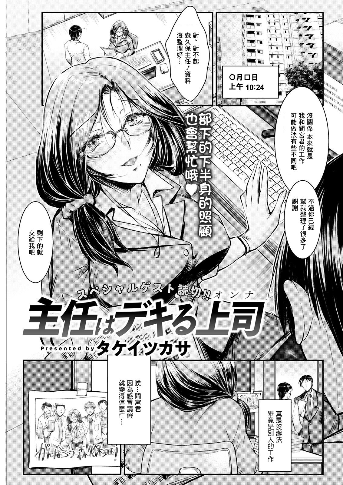 01