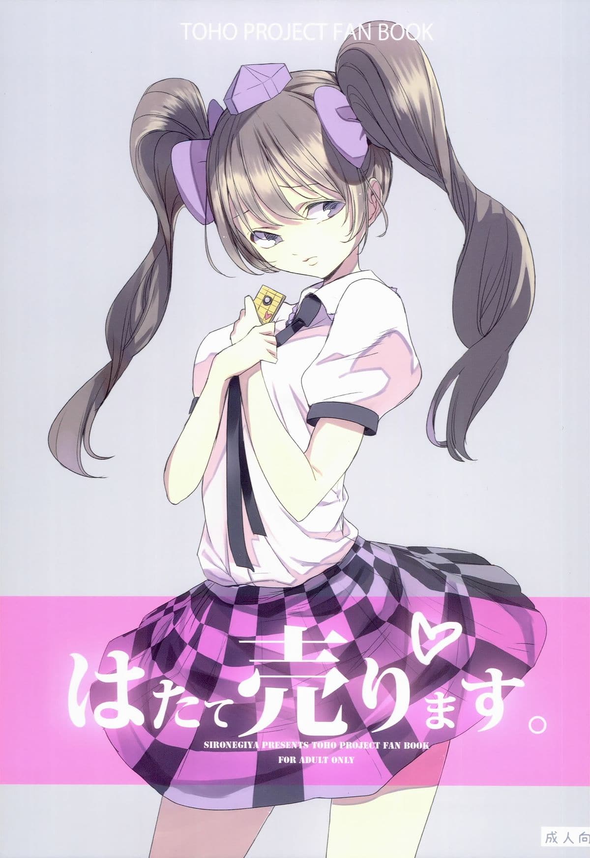 001