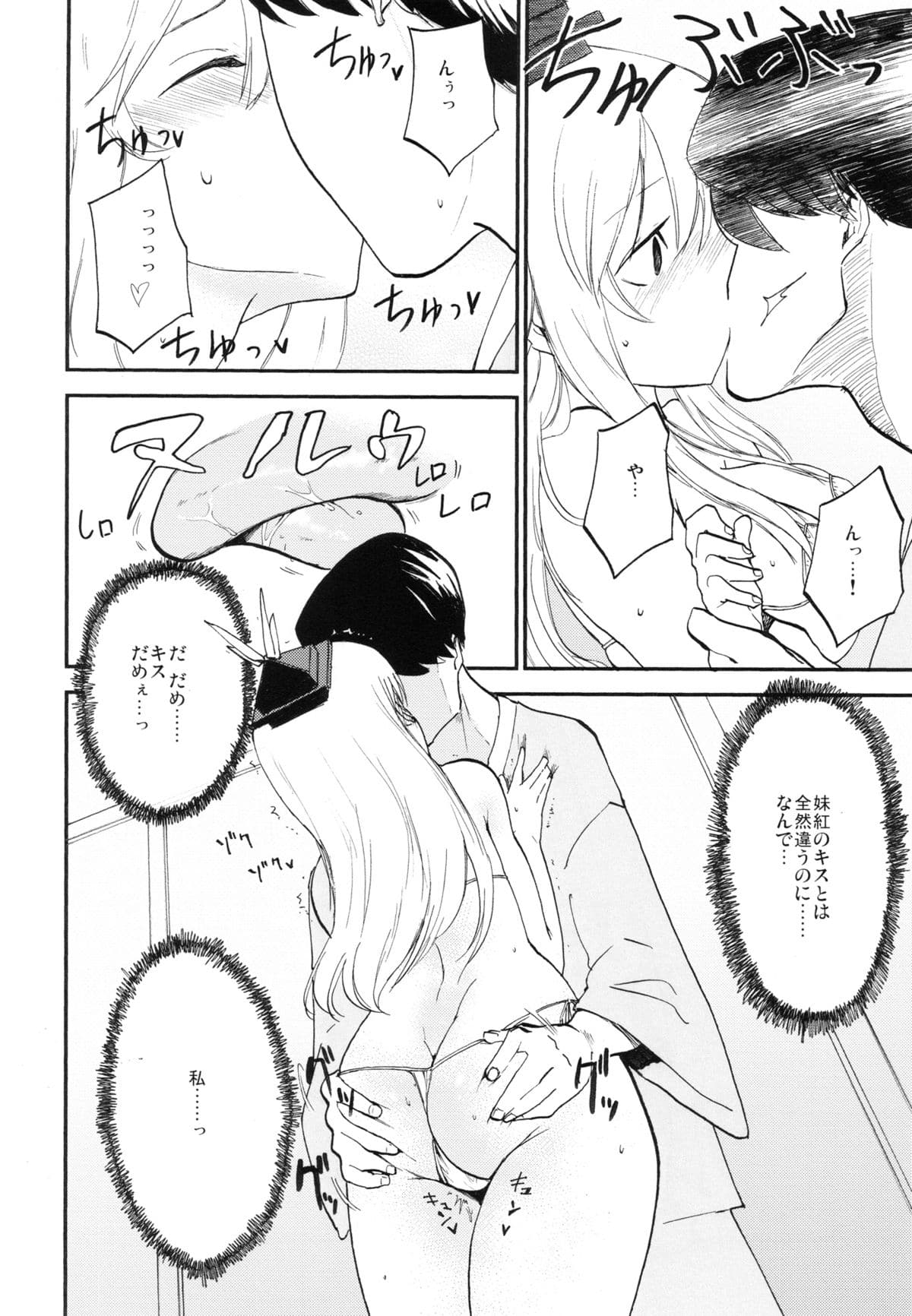 017