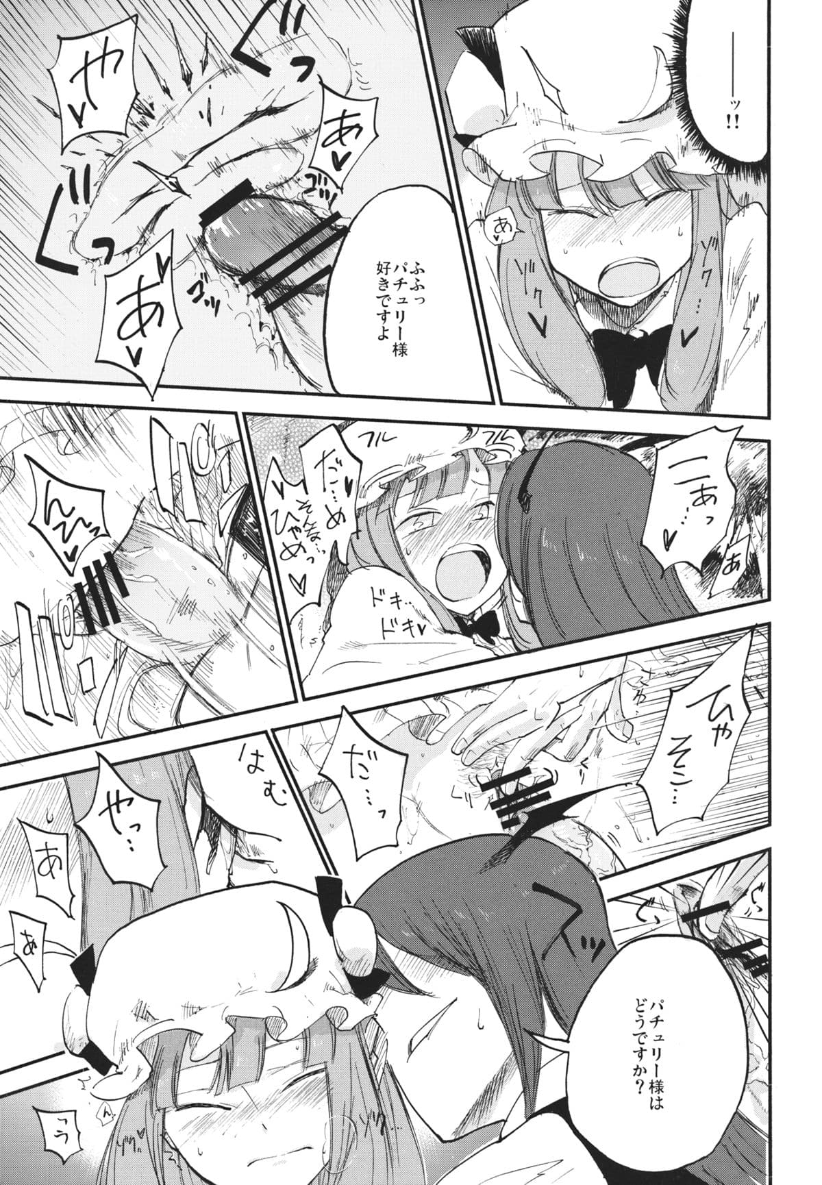 024