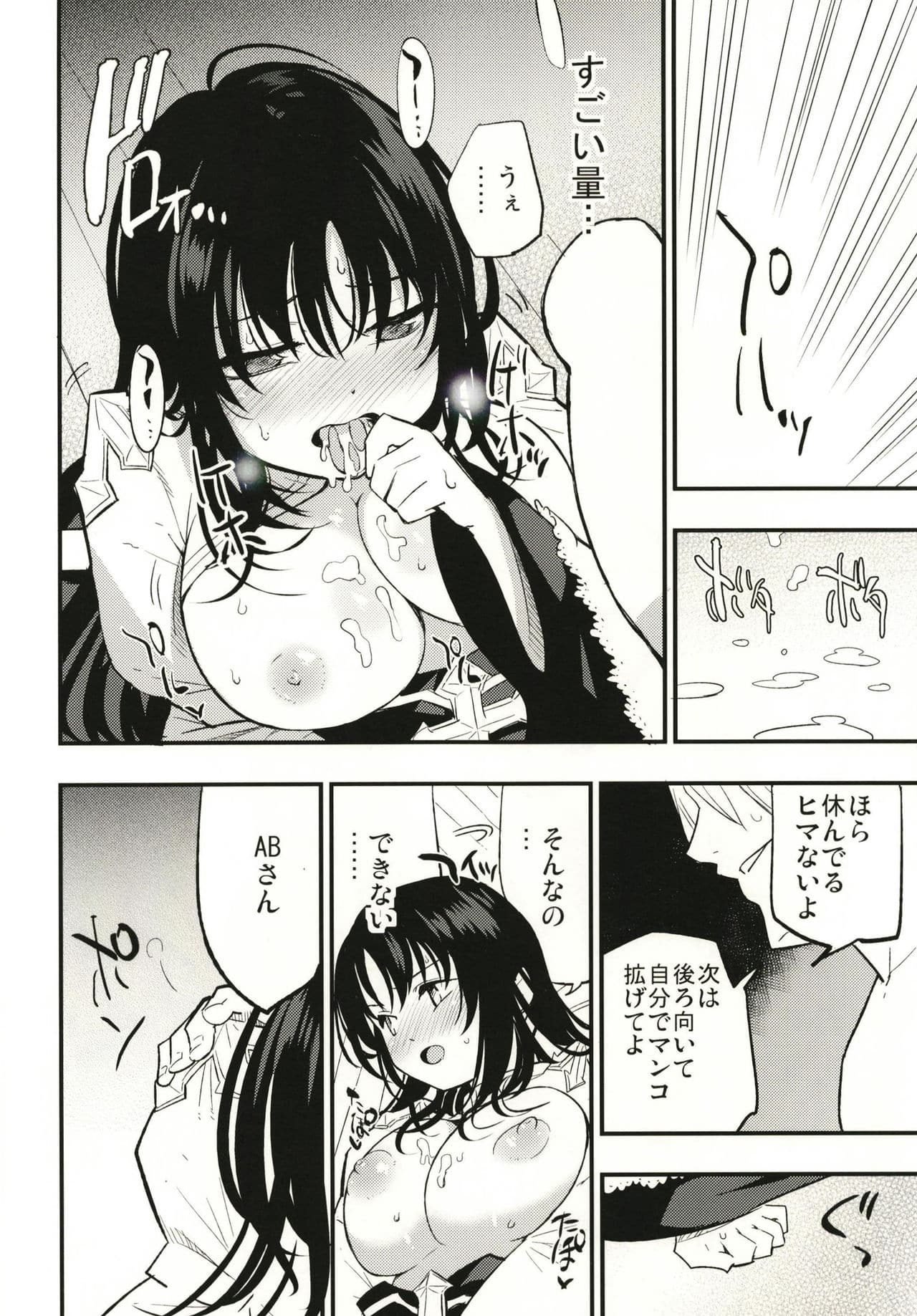 015