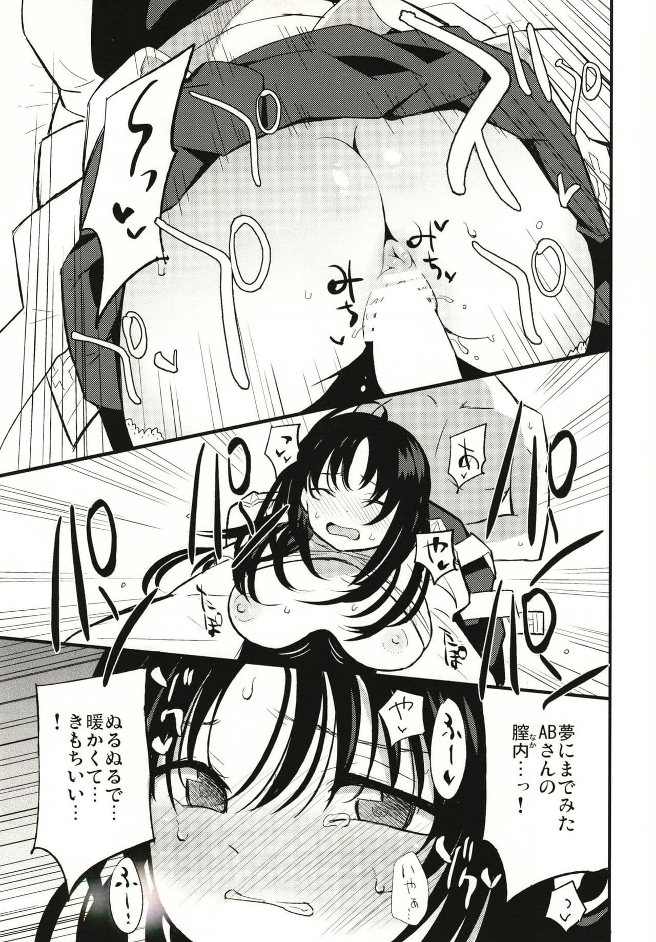 018