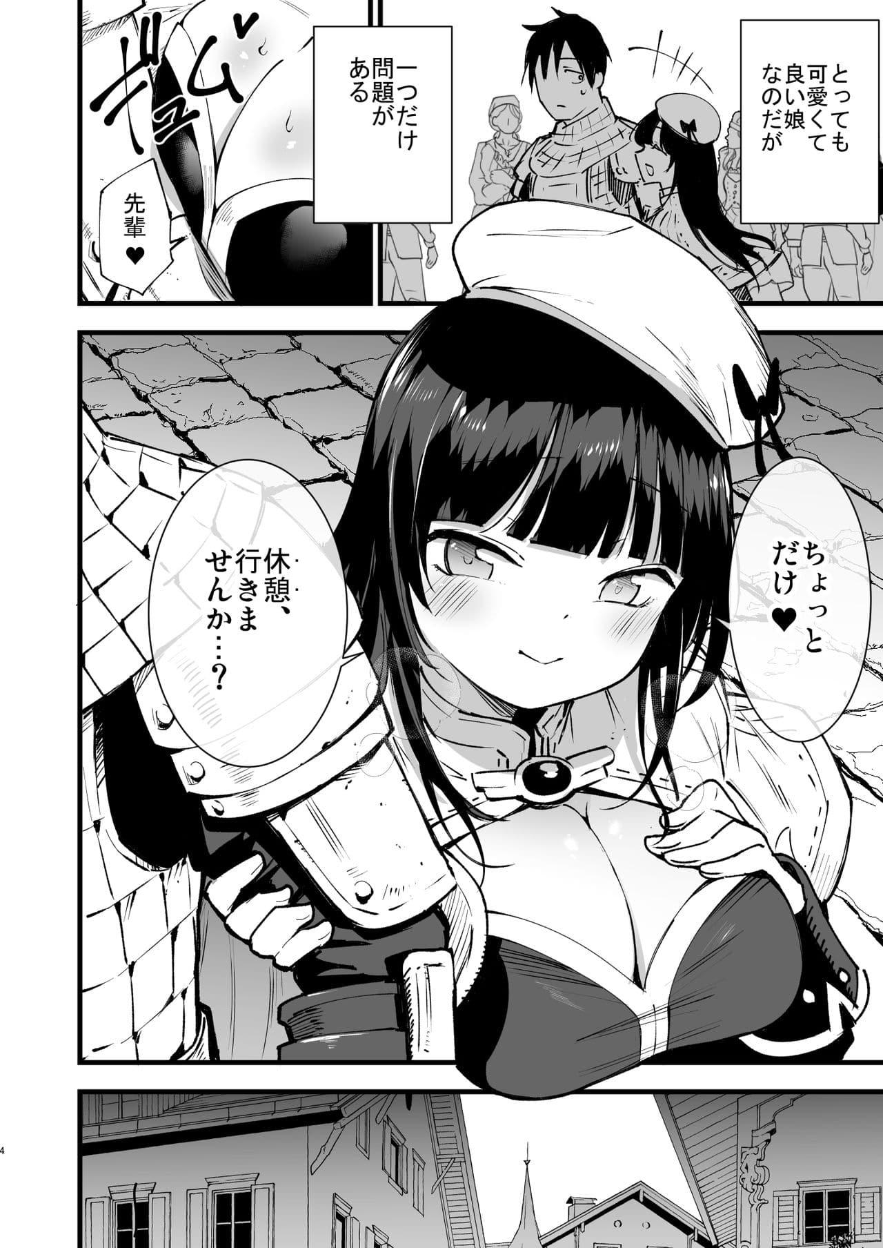 003
