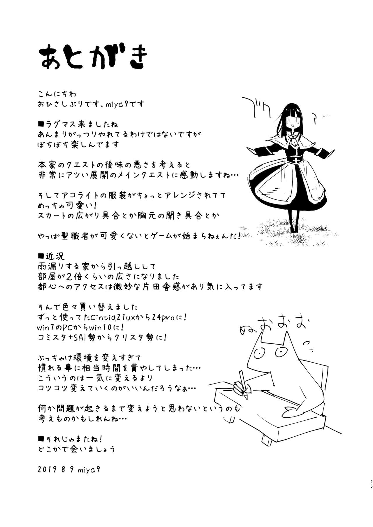024