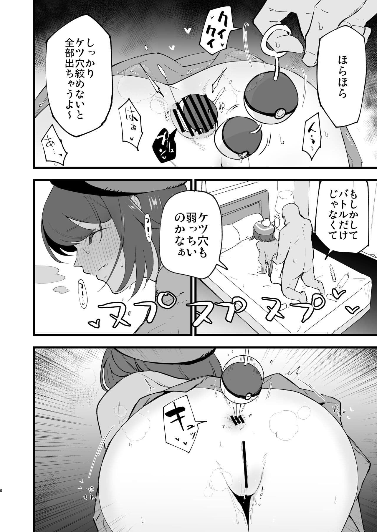 008