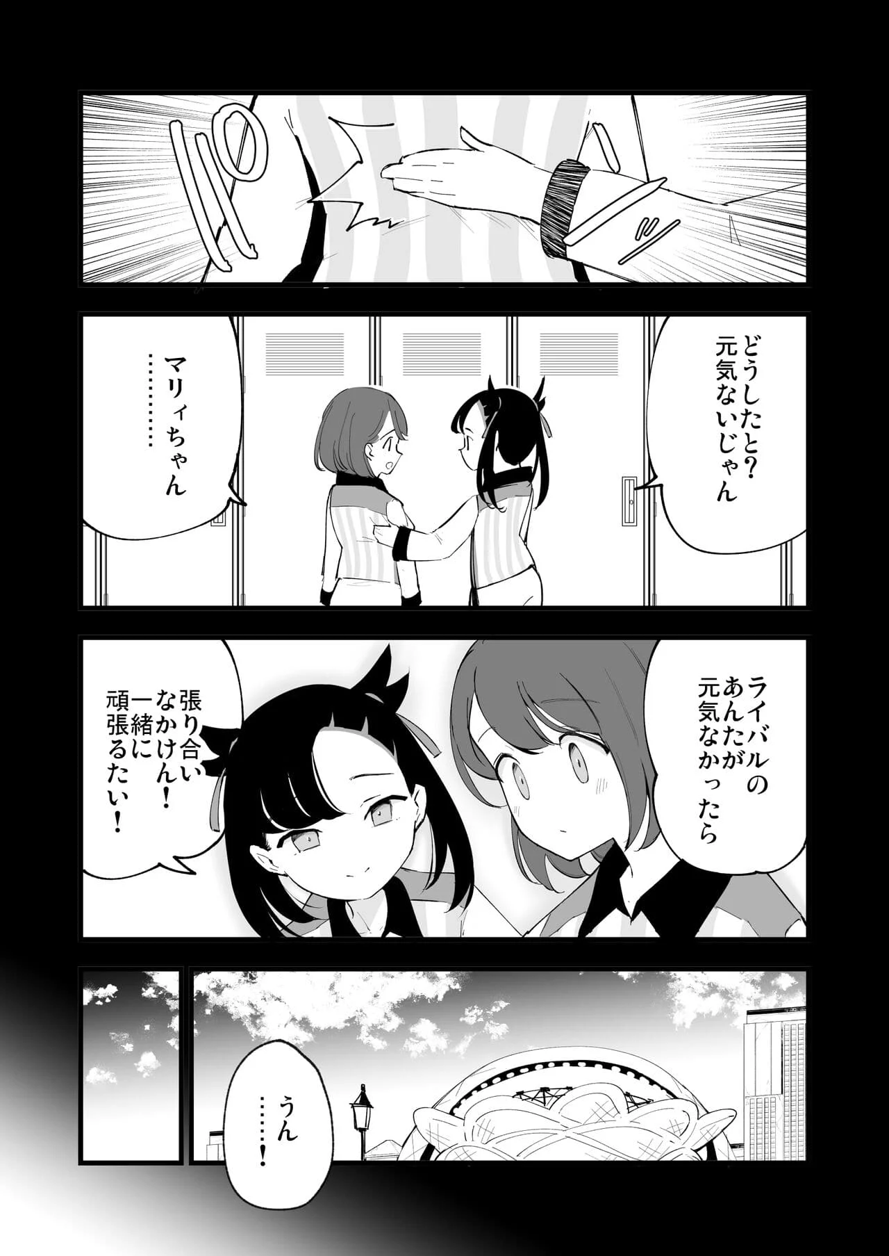 015