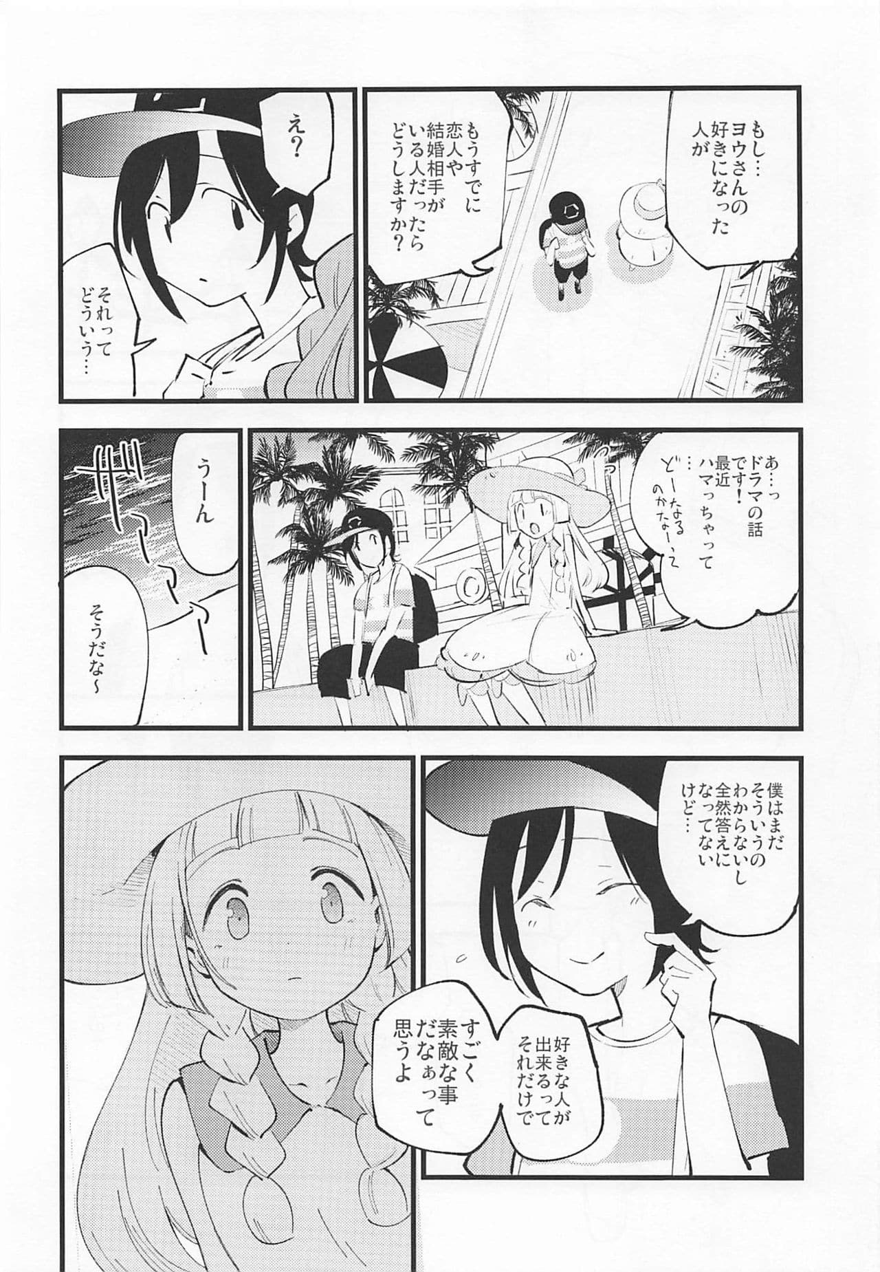 007