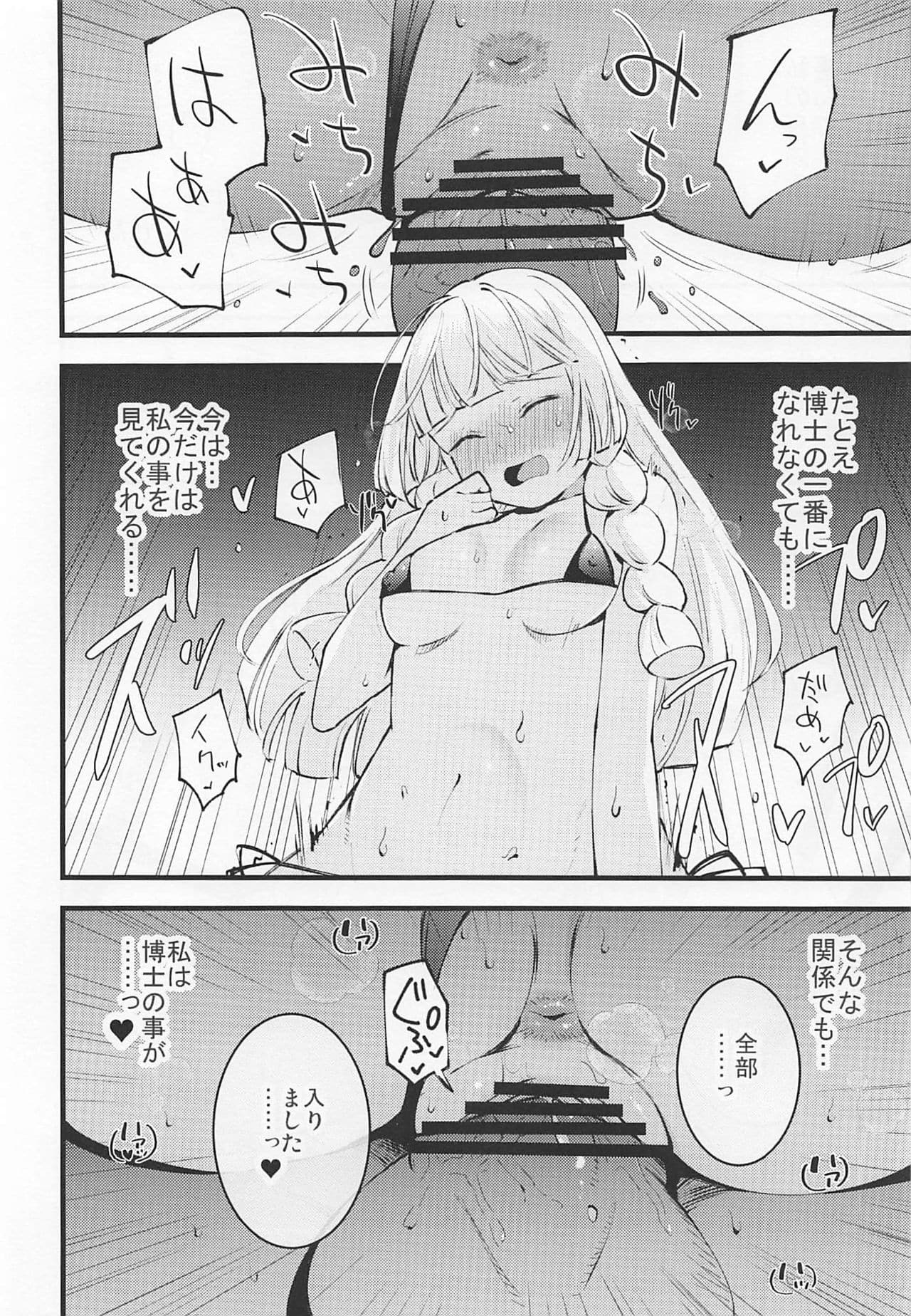 015