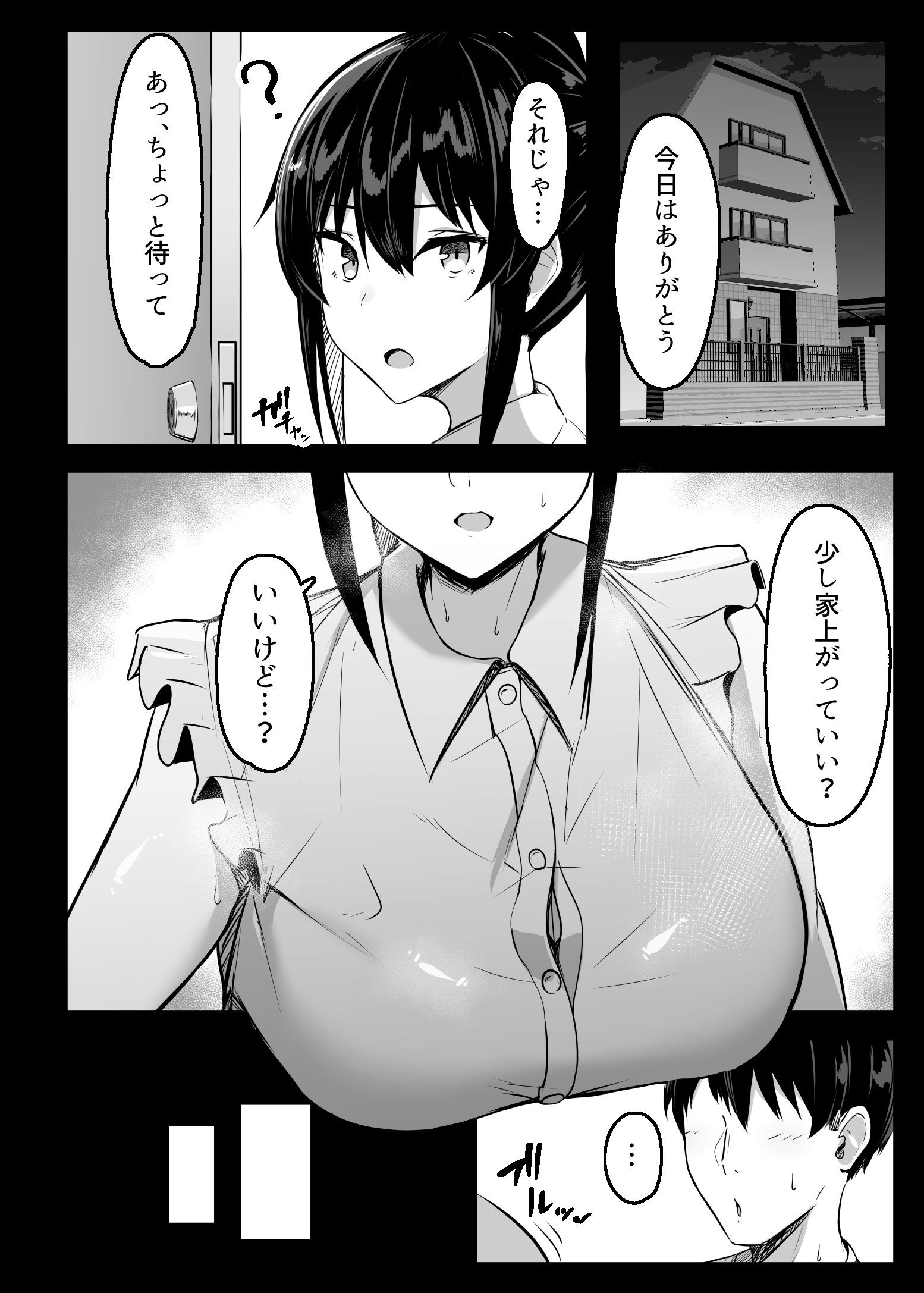 09