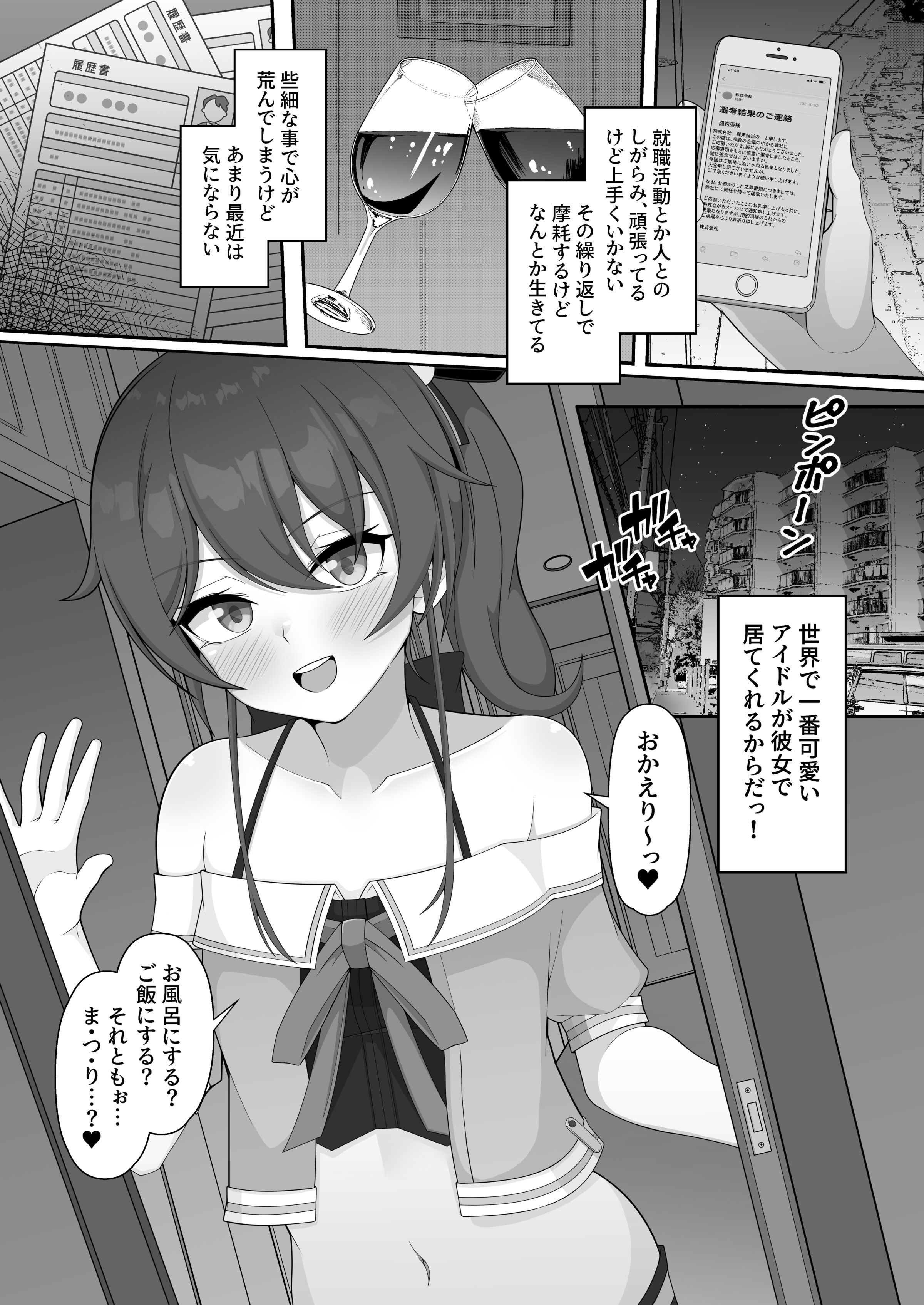 04