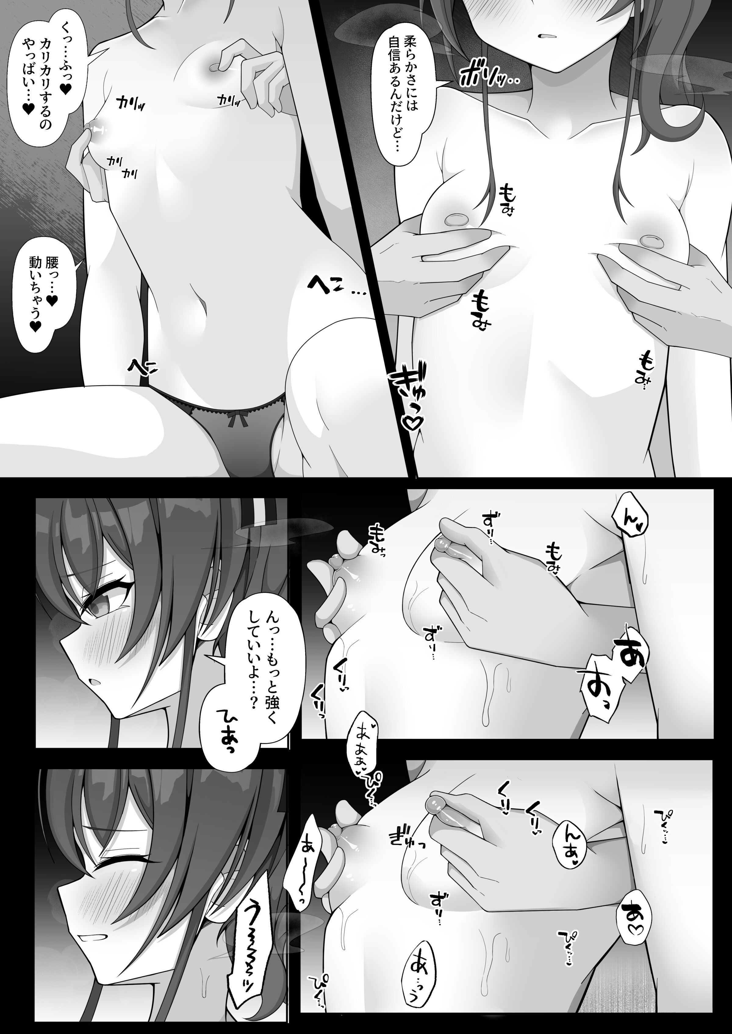 09