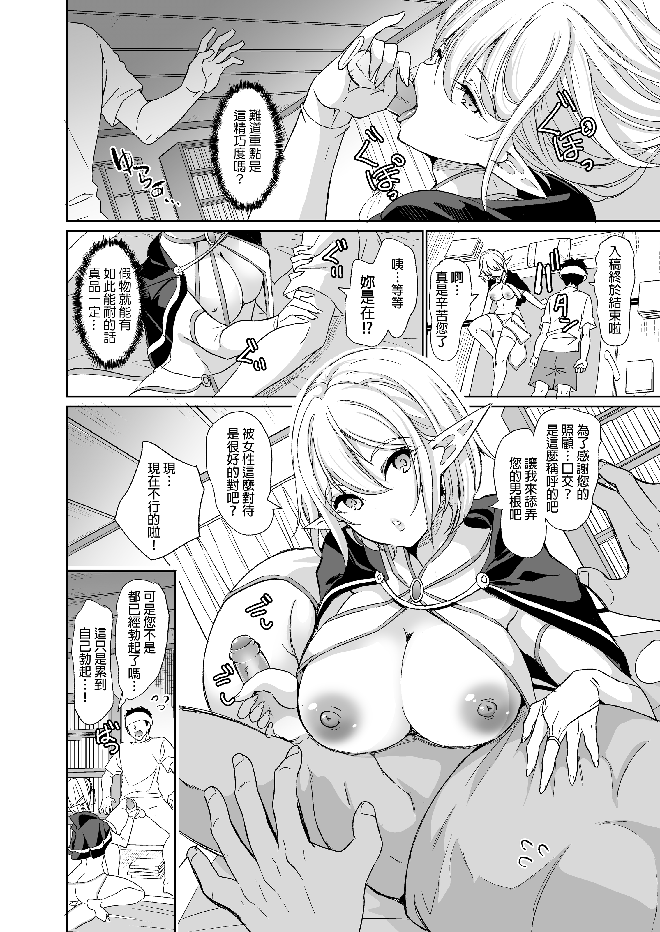 0013