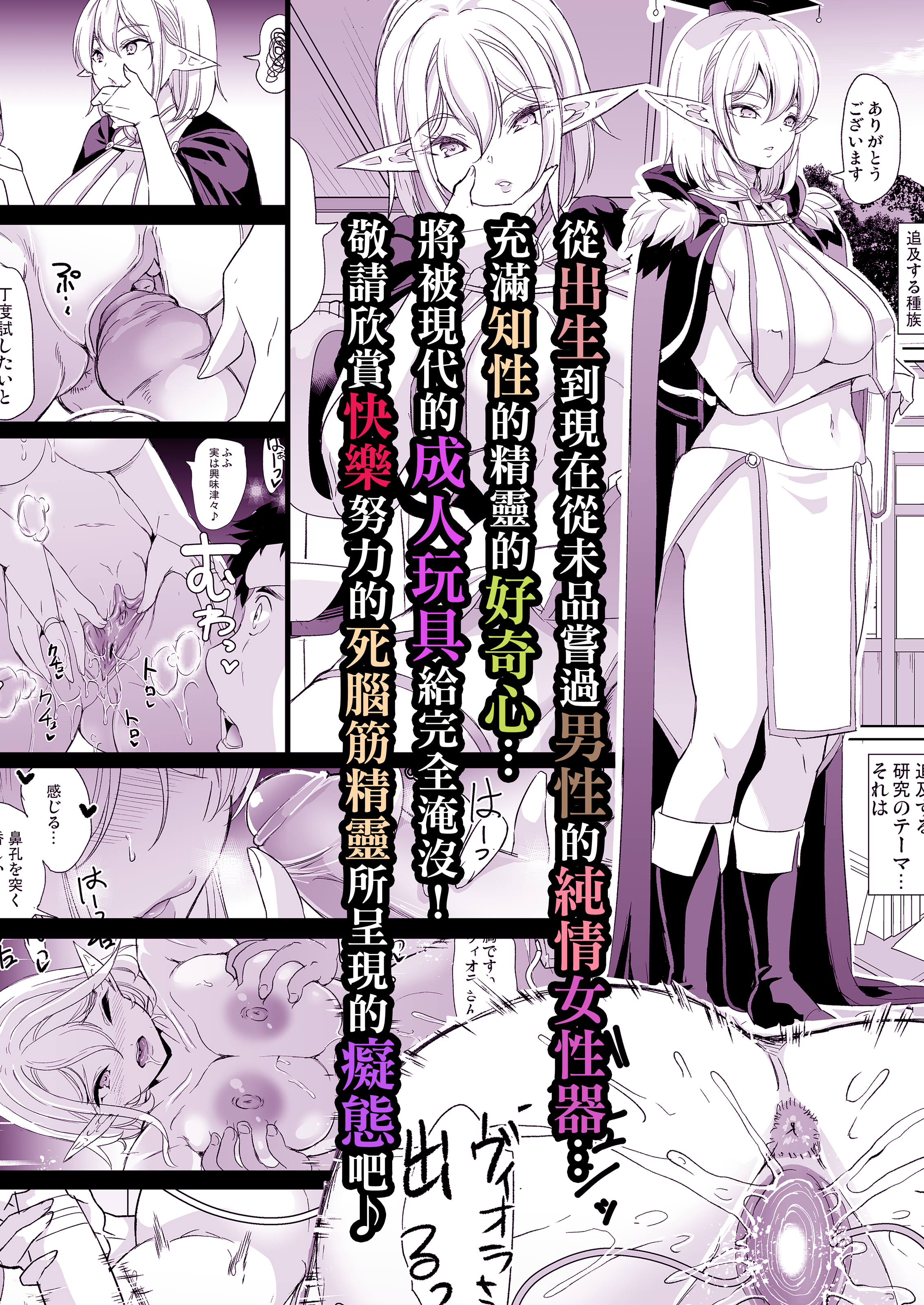 0042